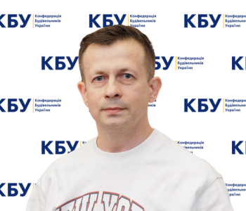 Рудюк Сергій Анатолійович