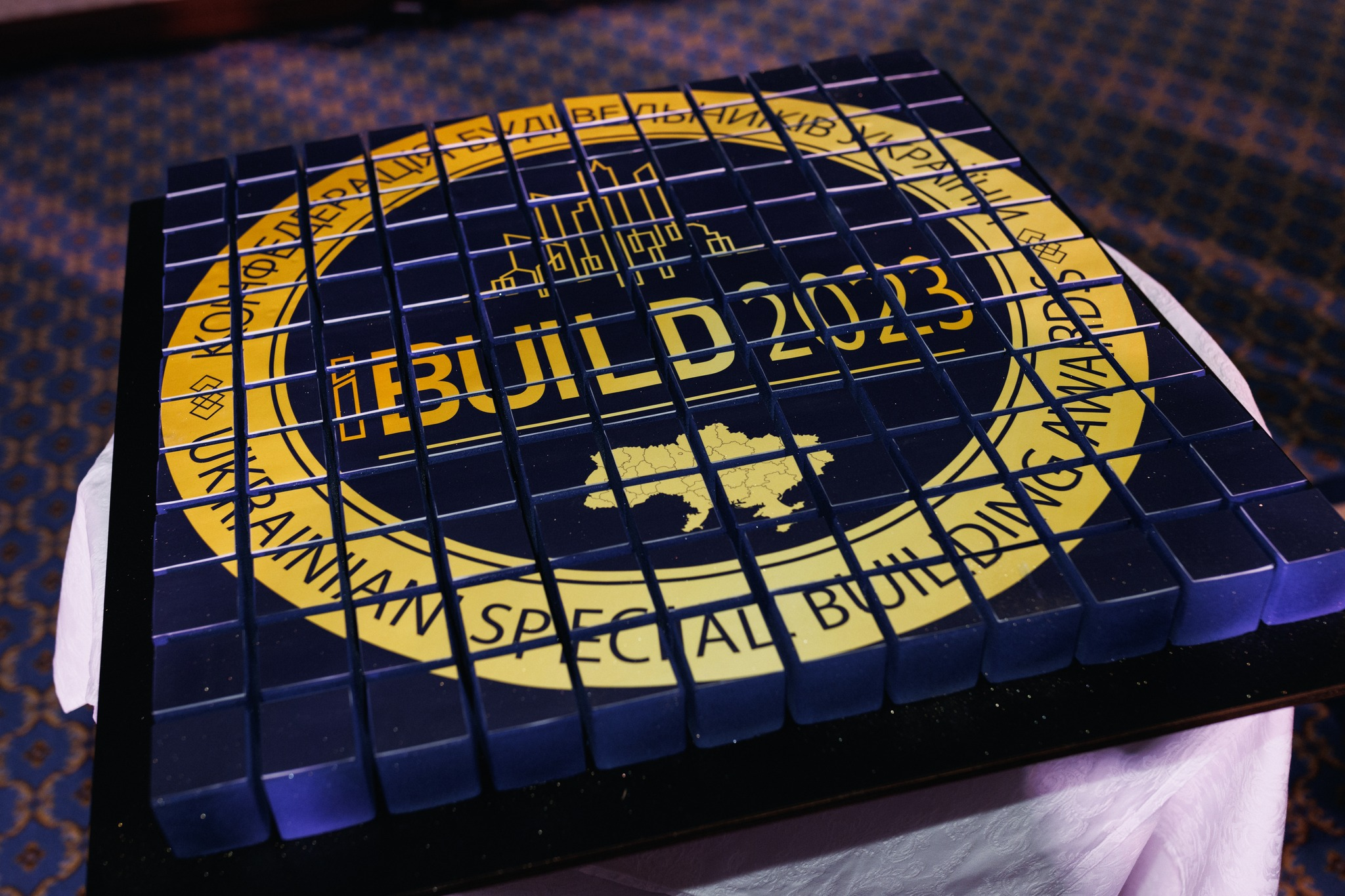 UKRAINIAN SPECIAL BUILDING AWARDS IBUILD 2023