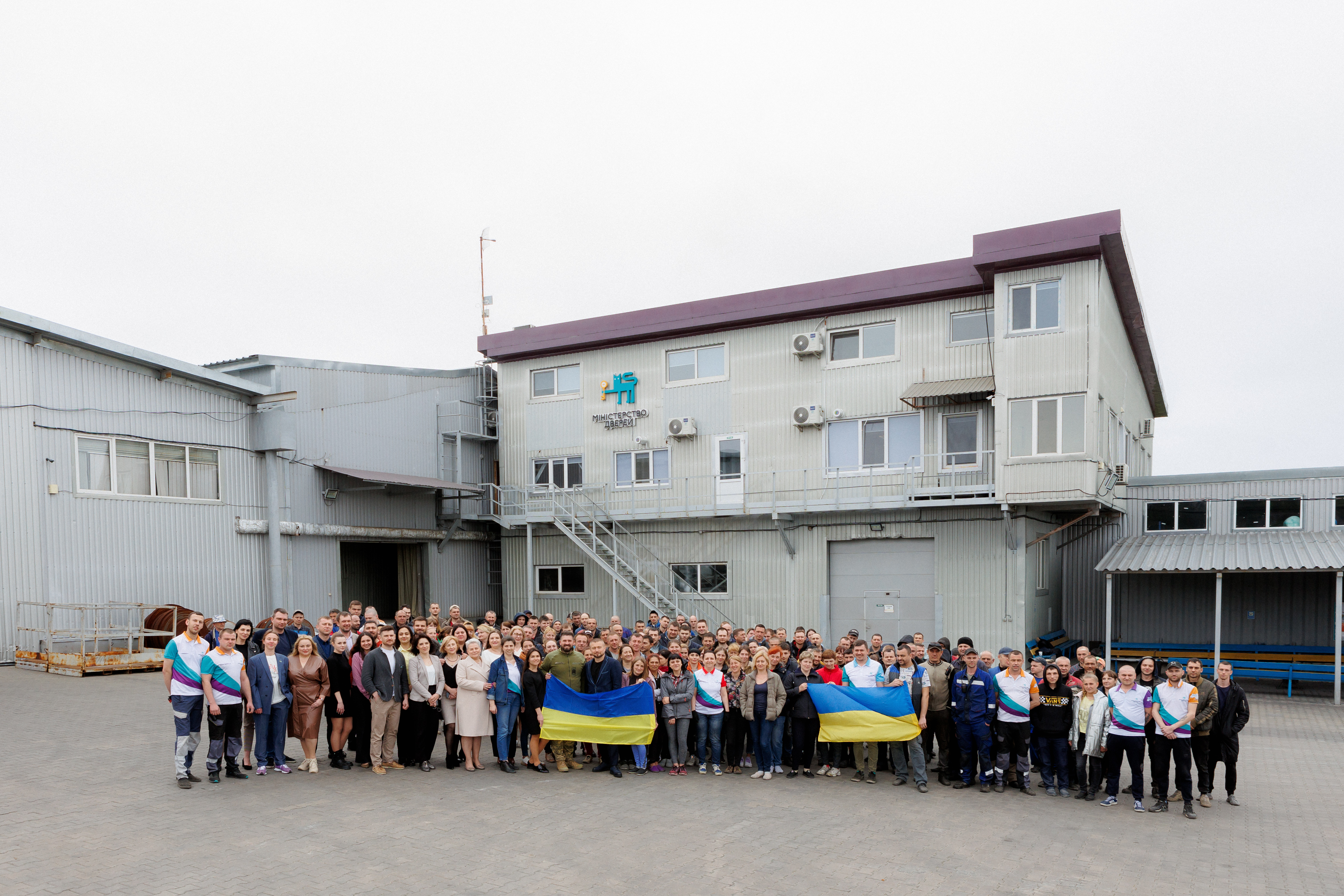 ТМ “Міністерство дверей” - Соціально відповідальний бізнес 2023