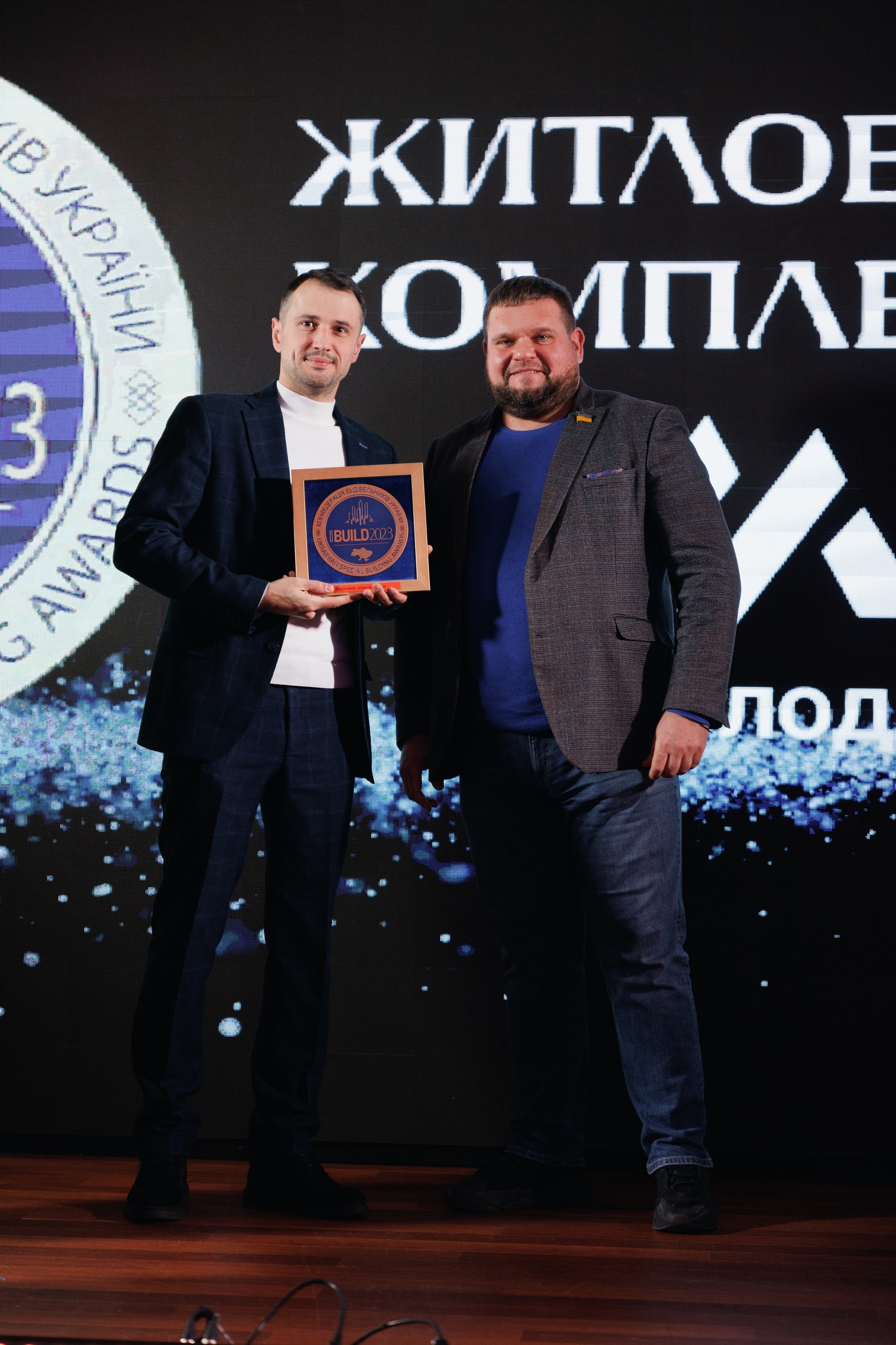 ЖК "Молодість" - Житловий комплекс 2023