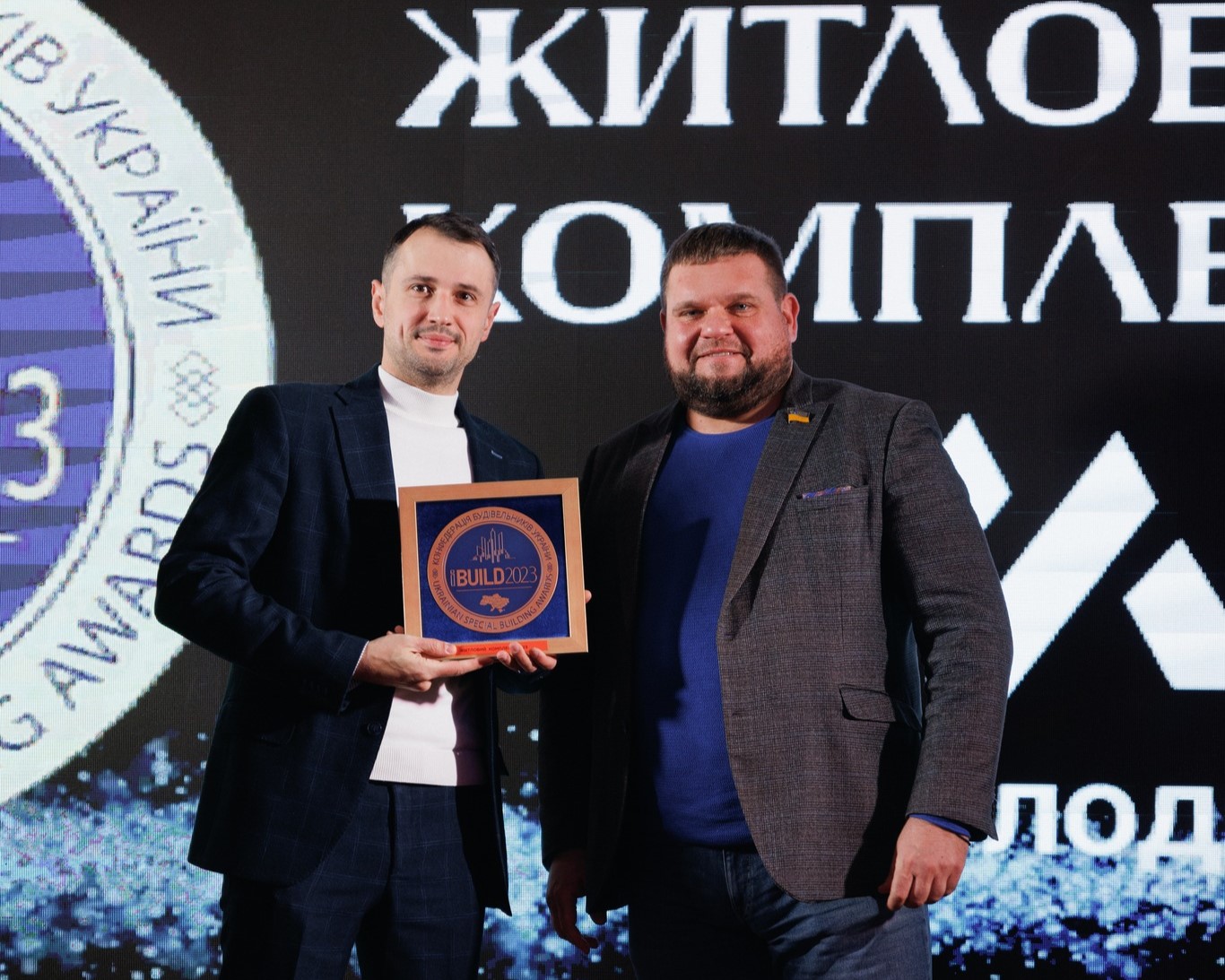 ЖК "Молодість" - Житловий комплекс 2023