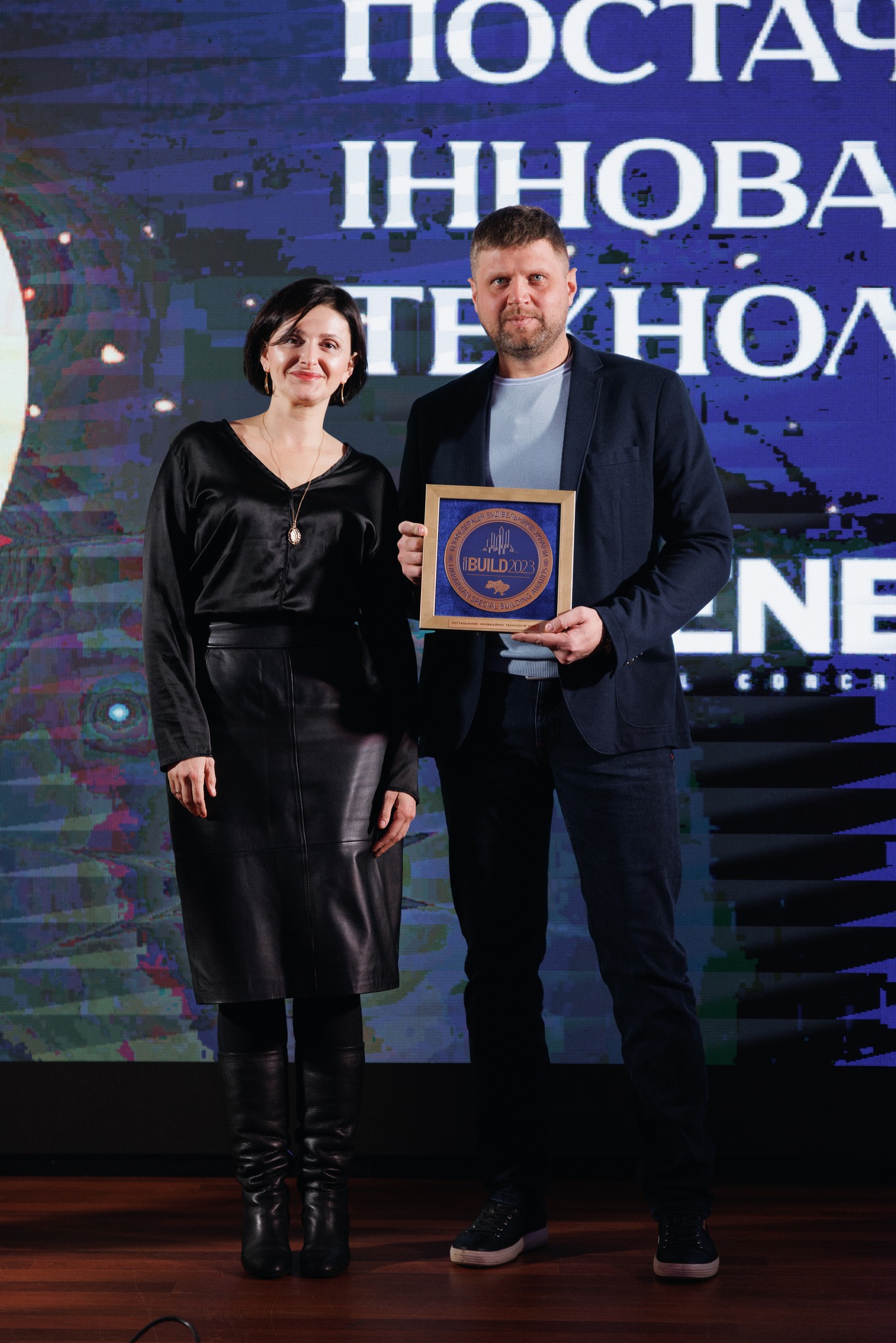 Під час UKRAINIAN SPECIAL BUILDING AWARDS IBUILD 2023 у номінації “Постачальник інноваційних технологій 2023” нагороду отримала компанія Пенетрон Україна