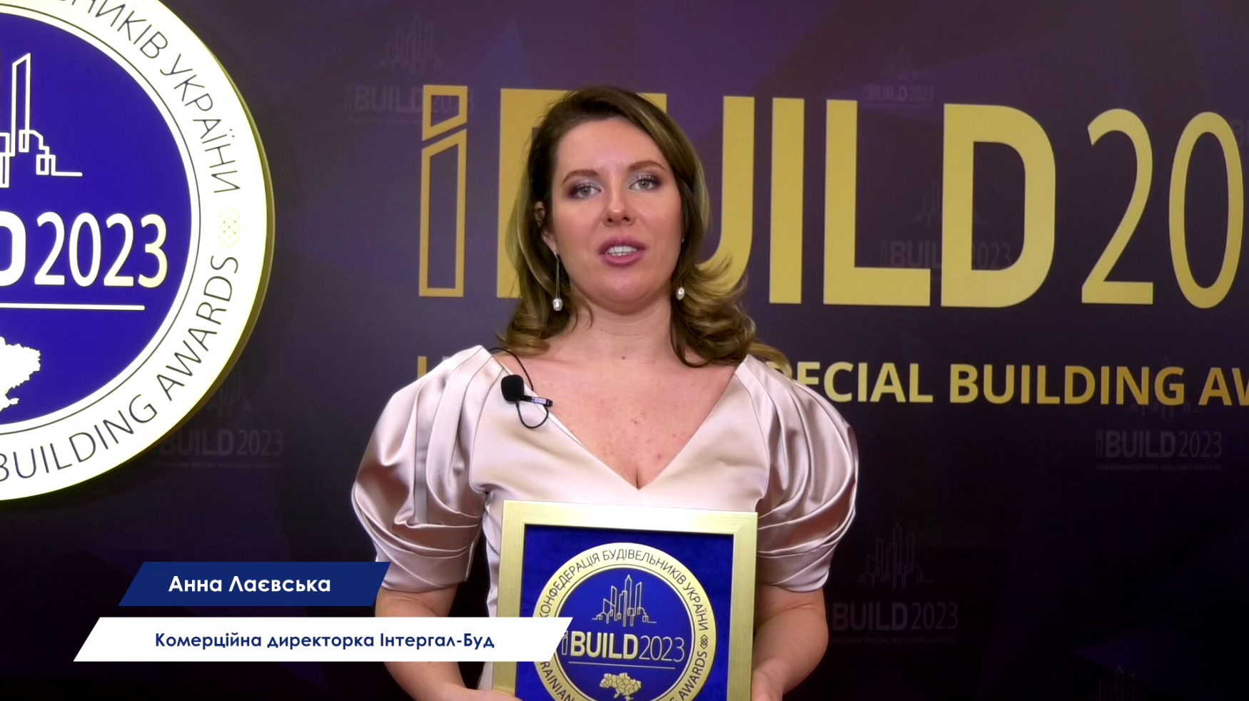 Віримо в майбутнє України та майбутнє ринку первинної нерухомості!
