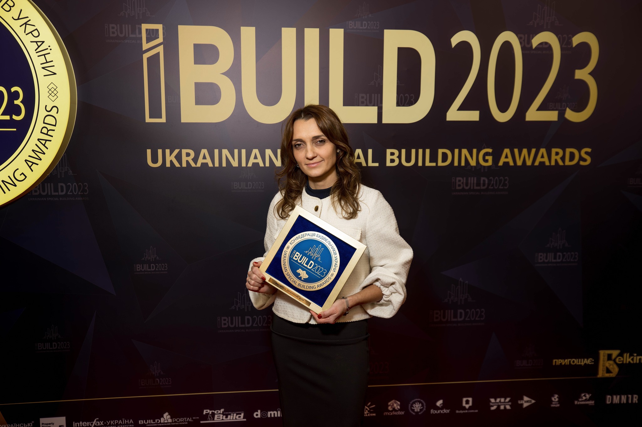 Укрекспертиза Груп - Експертна організація 2023