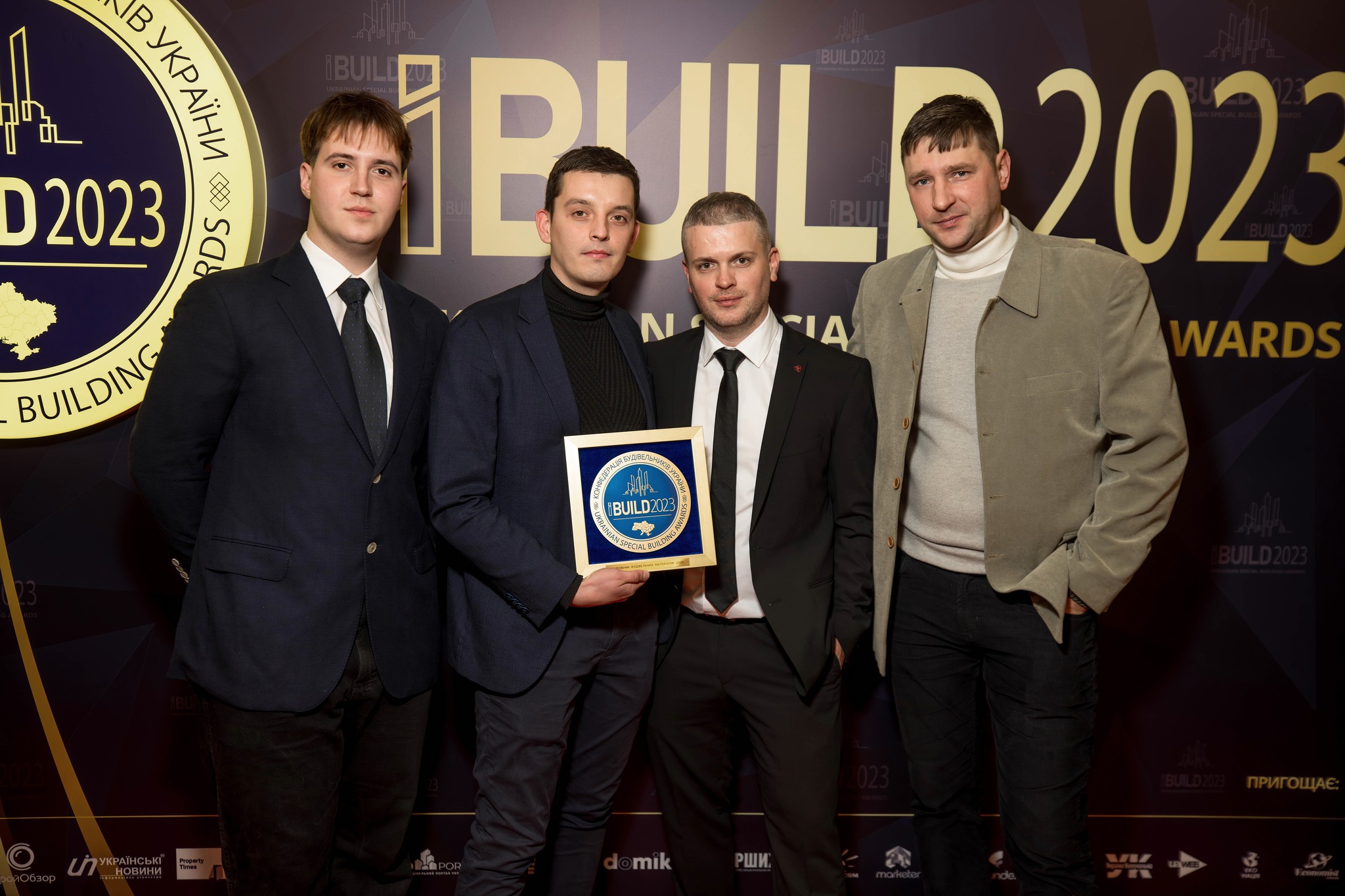 Імператив - Виробник будівельних матеріалів 2023