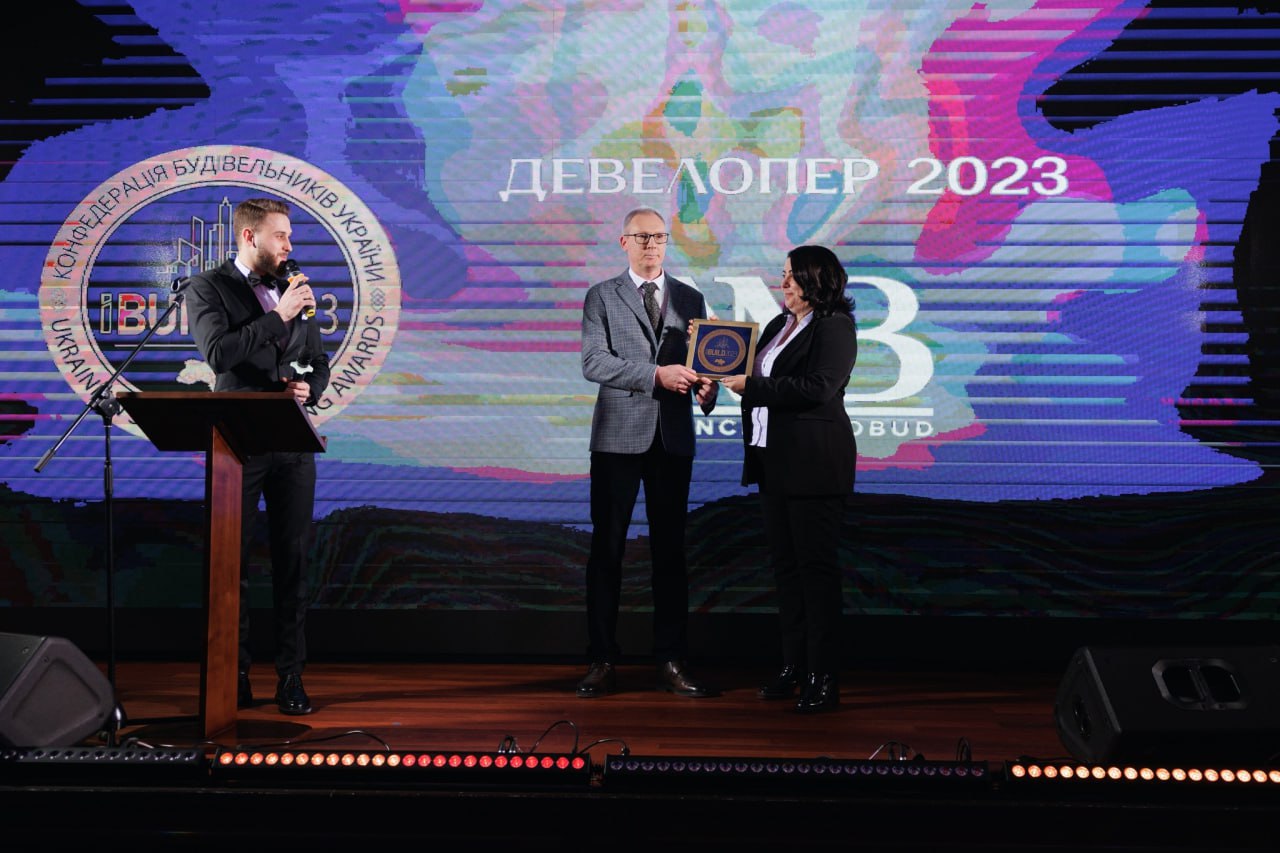 Аlliance Novobud - Девелопер 2023