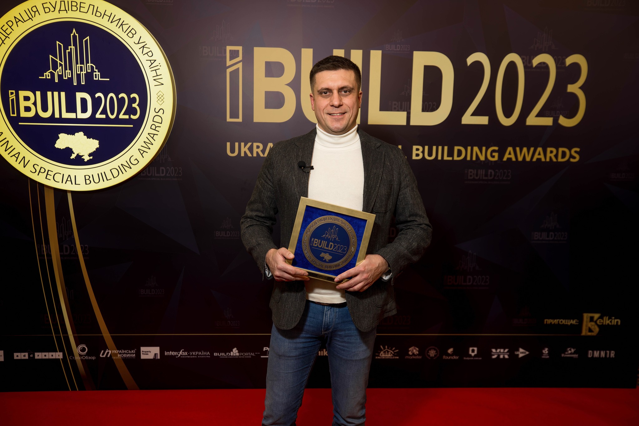 Барк Сістемс - Виробник будівельних матеріалів 2023