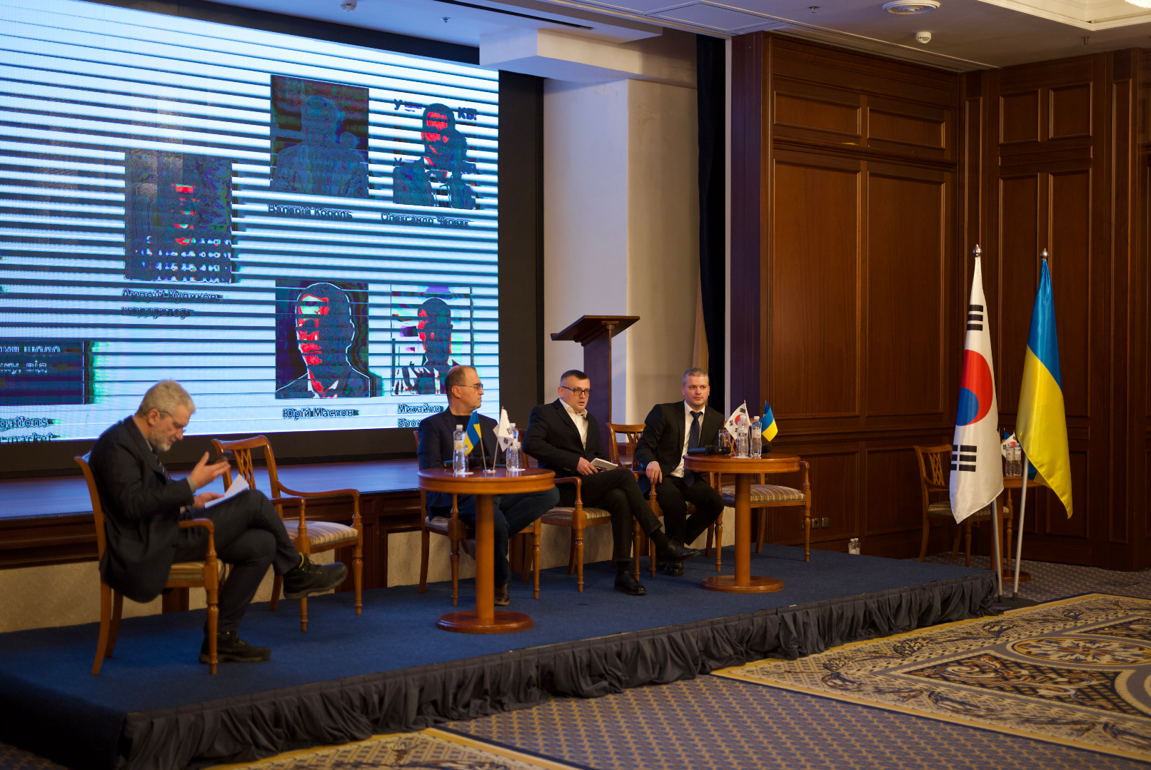 CBU took part in the conference of UKA and KUNBA