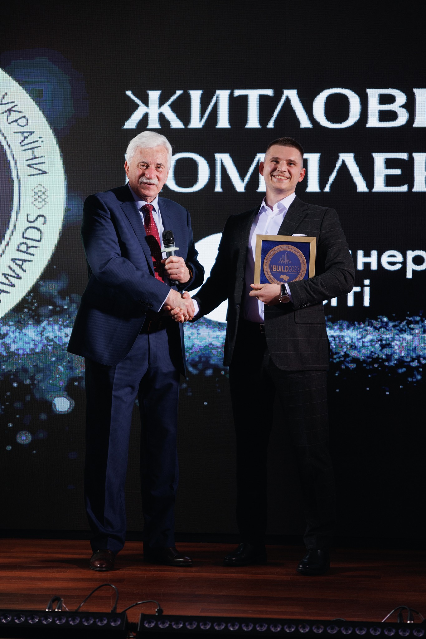 ЖК Синергія Сіті - Житловий комплекс 2023