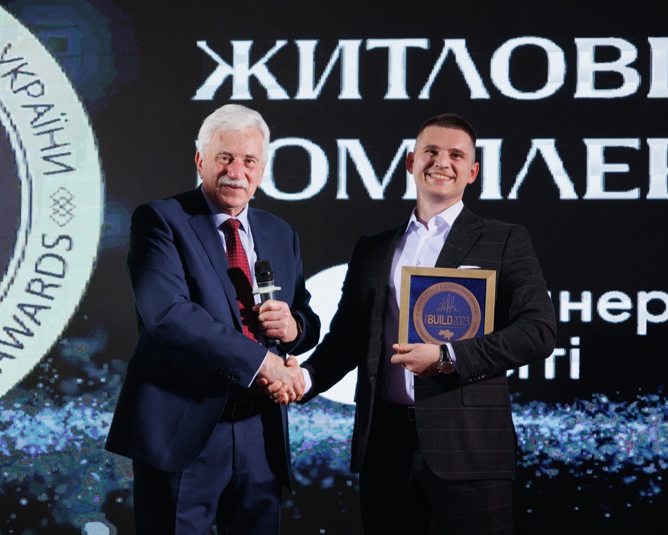 ЖК Синергія Сіті - Житловий комплекс 2023