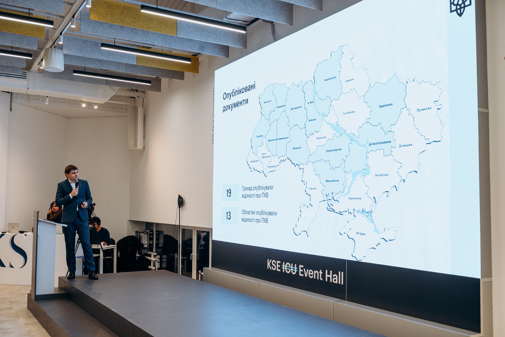 🏗️Відновлення на місцевому рівні