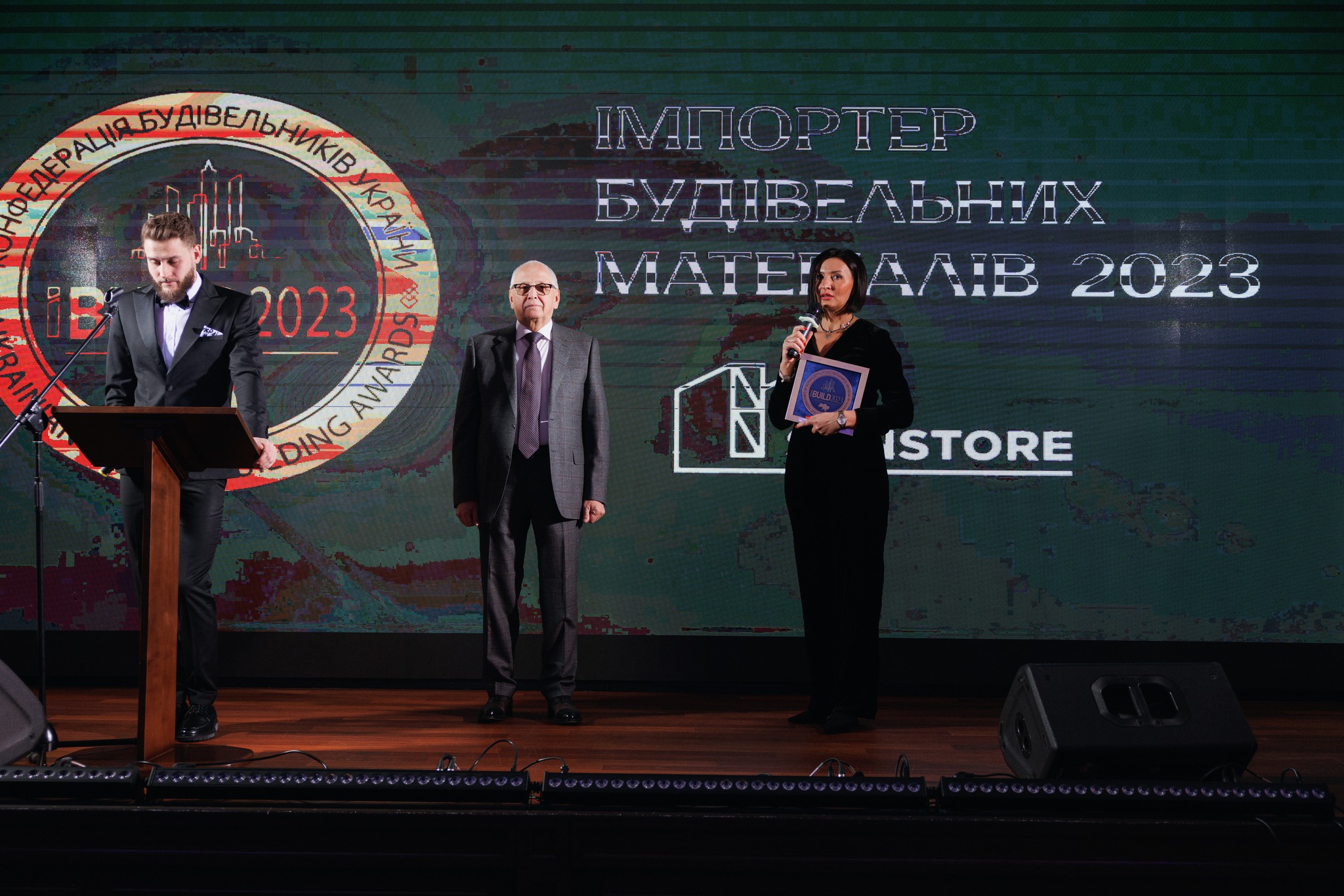 “Імпортер будівельних матеріалів 2023” - компанія Санстор