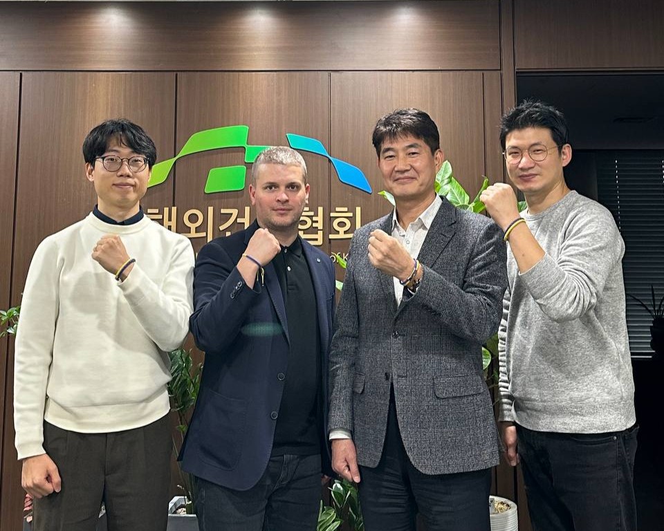 Working meetings with ІСАК and KEC