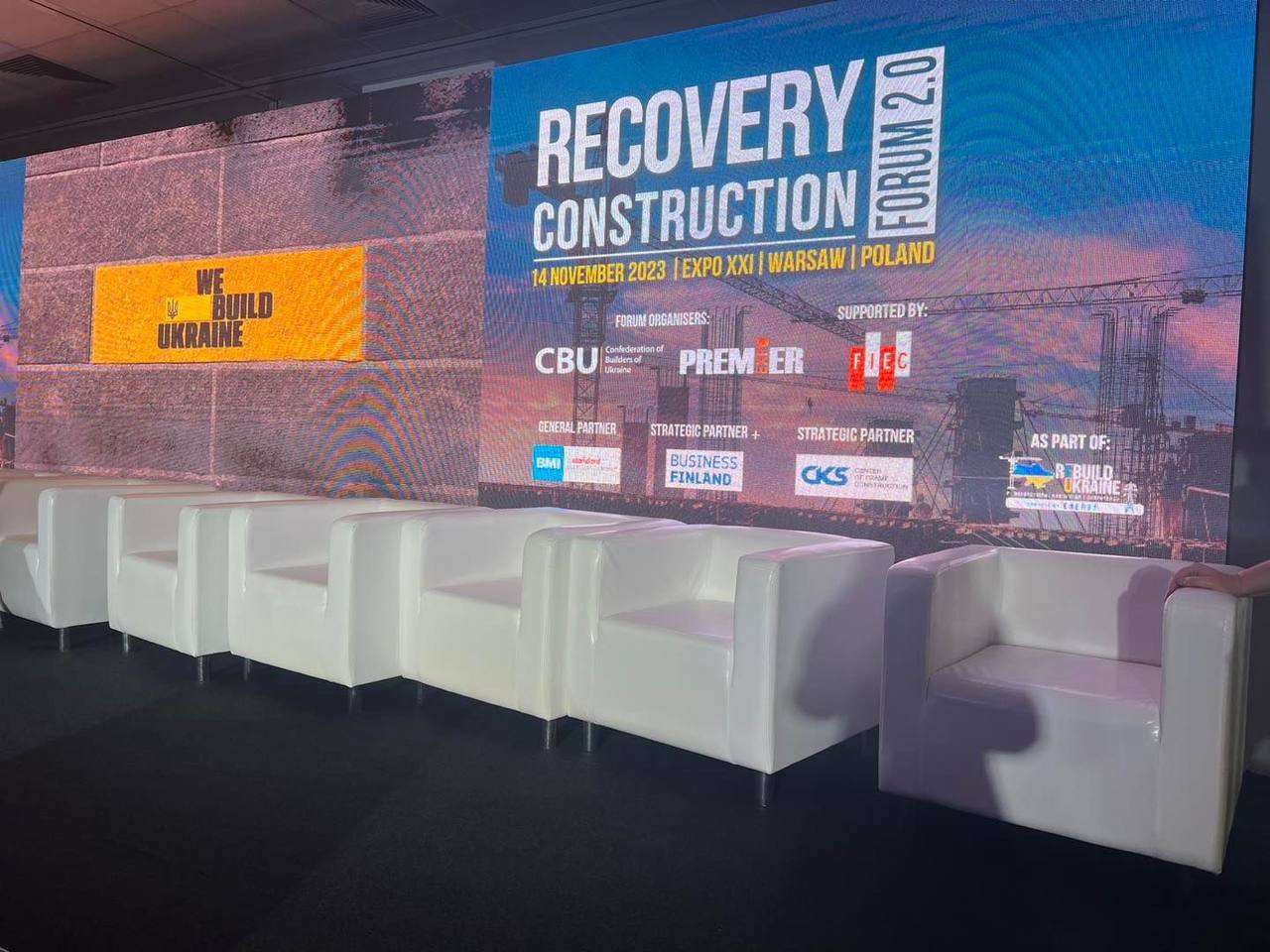 Розпочинається CONSTRUCTION FORUM 2.0!✅🏗️