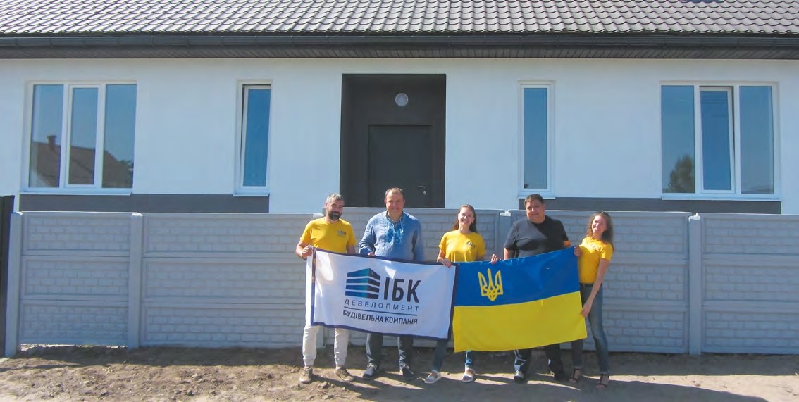 Стратегію розвитку та відбудову за принципами майбутнього