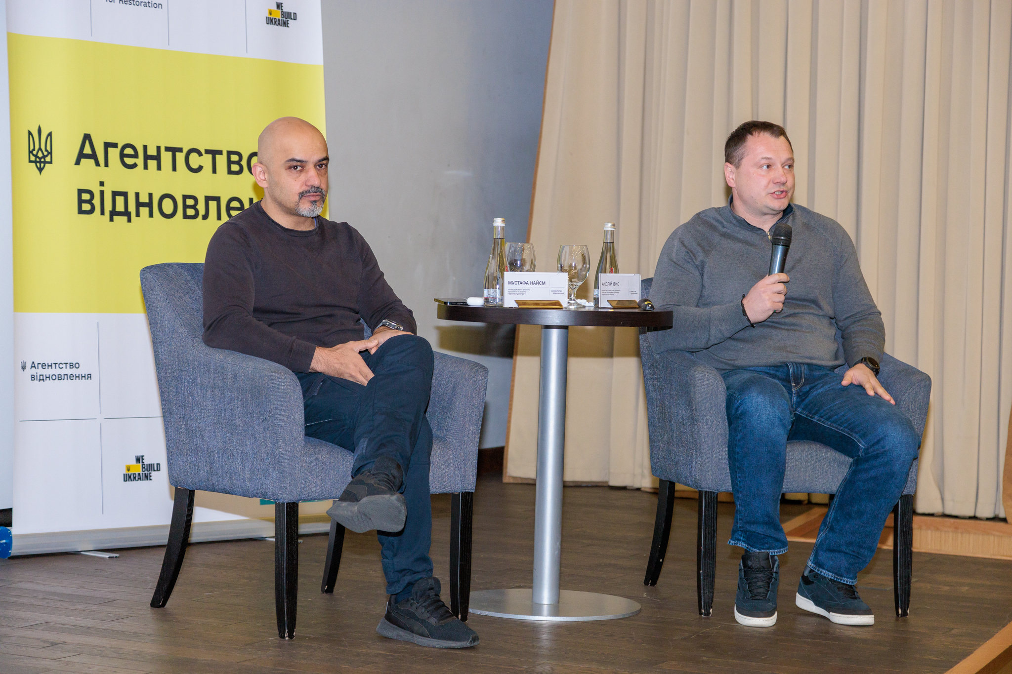 🏗️Проєкти відновлення: діалог з ринком