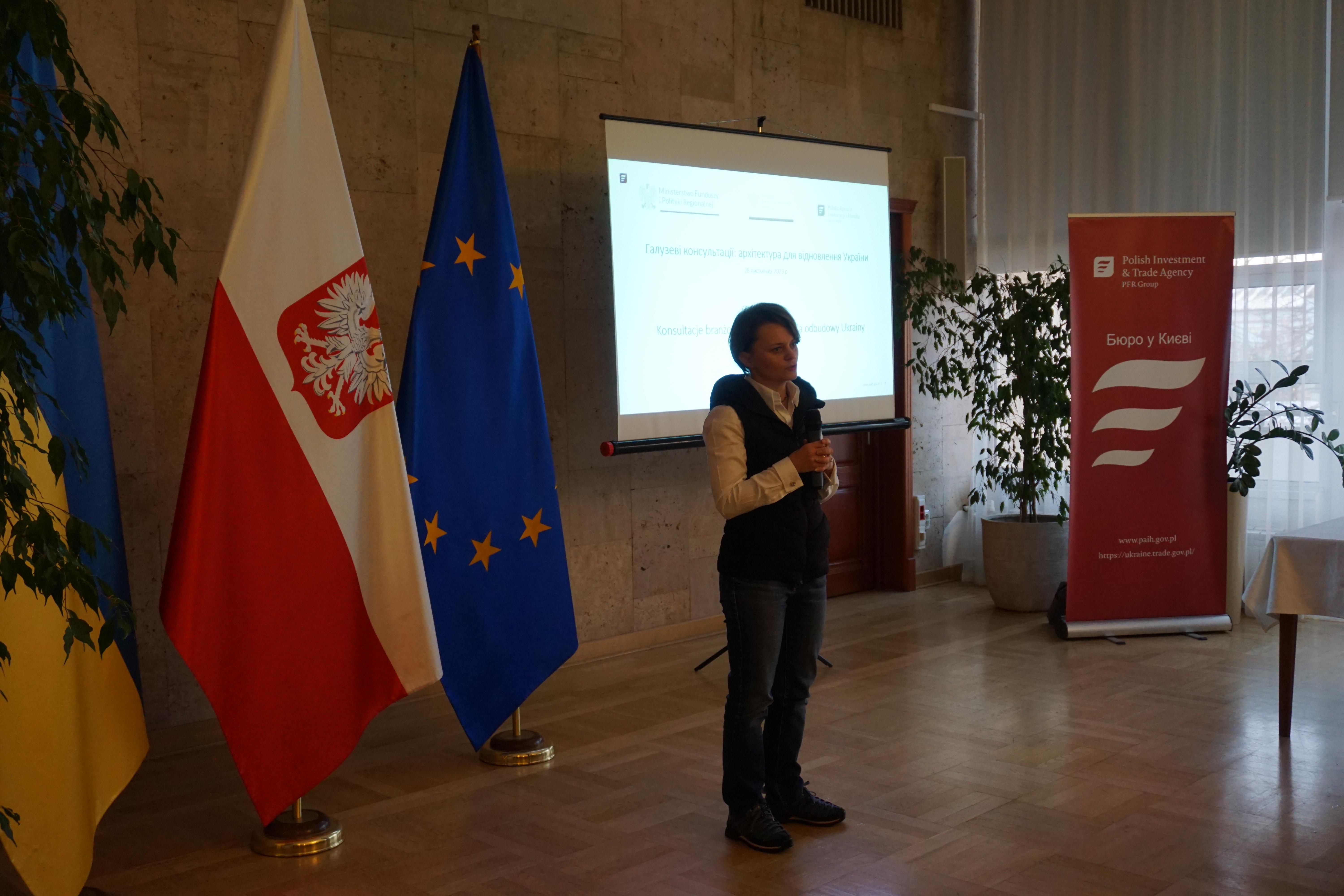 Industry consultation: architecture for the restoration of Ukraine ✅