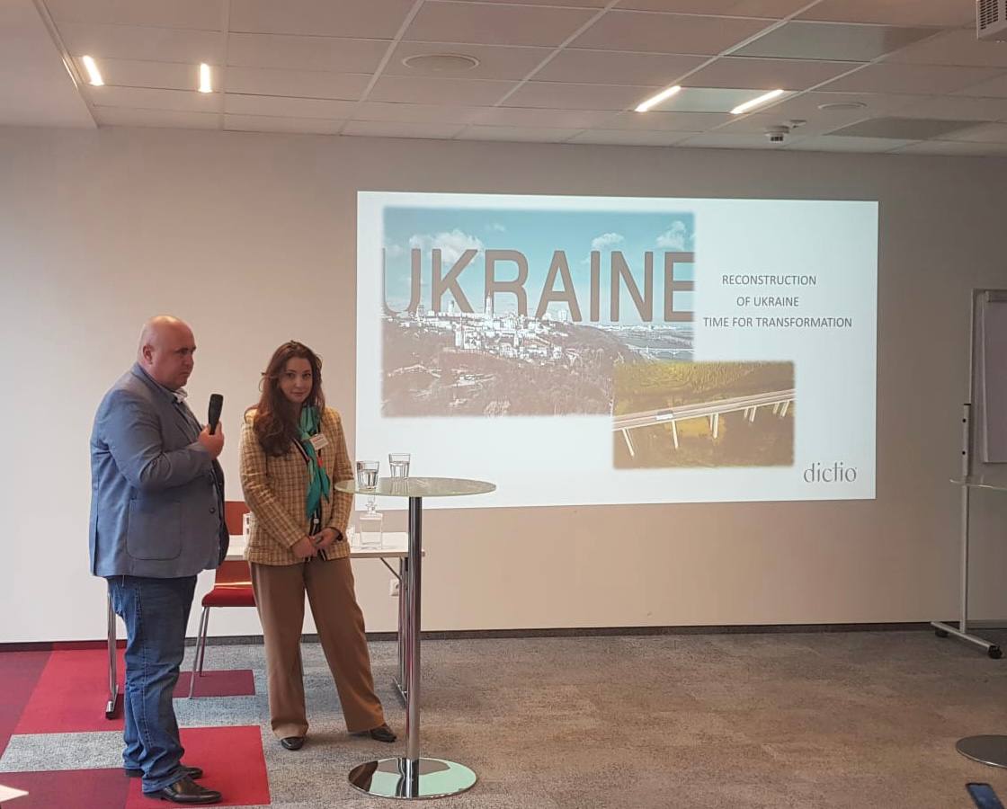 Олена Штогрин: "Відбудова України. Час для трансформації"
