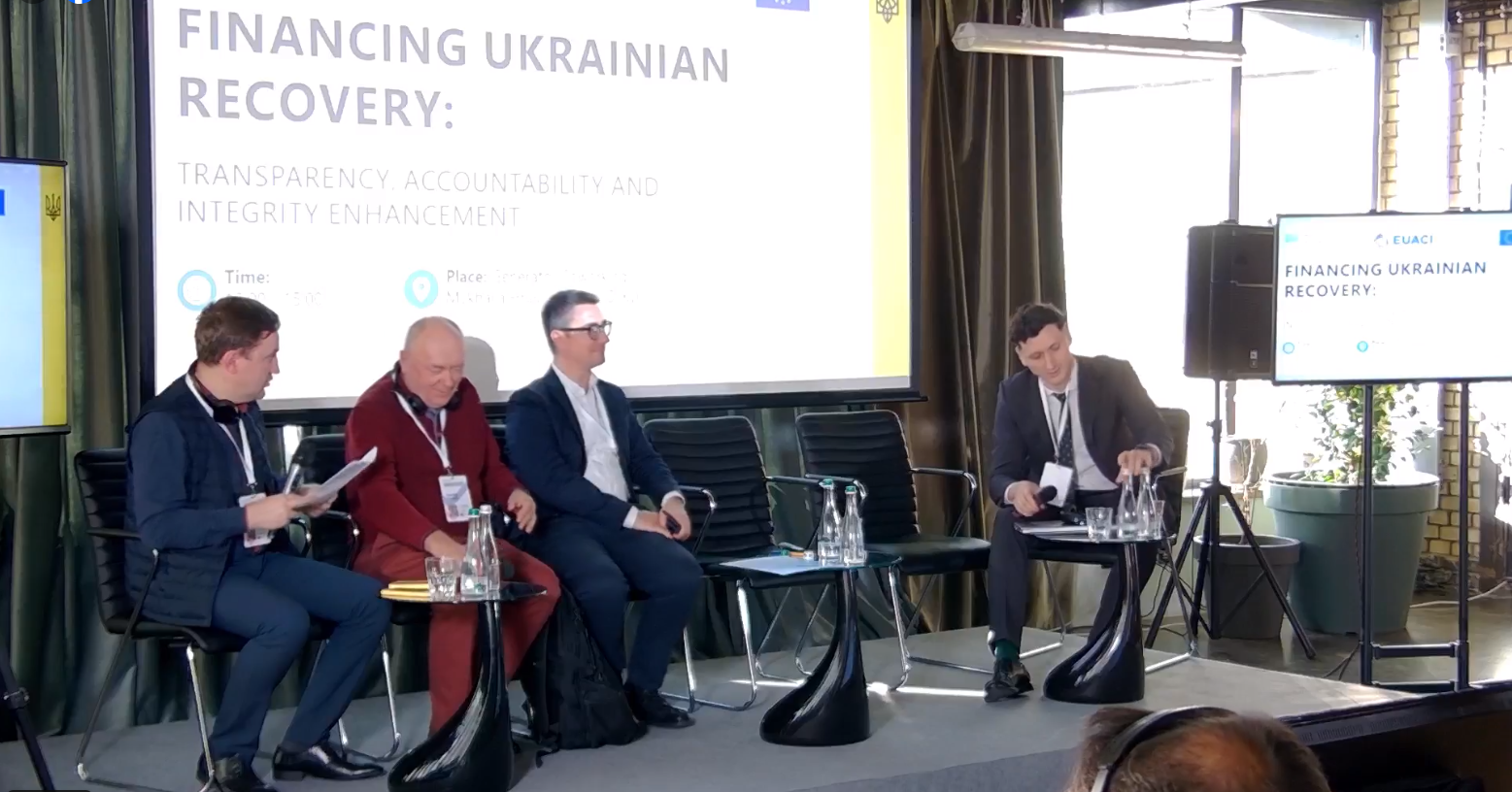 Шляхи удосконалення фінансової прозорості та ефективності системи відновлення