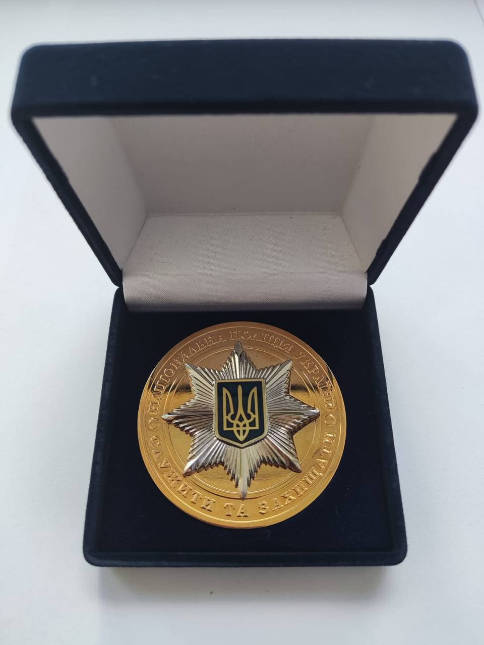 🏅Почесна відзнака від Національної поліції України для Омокс