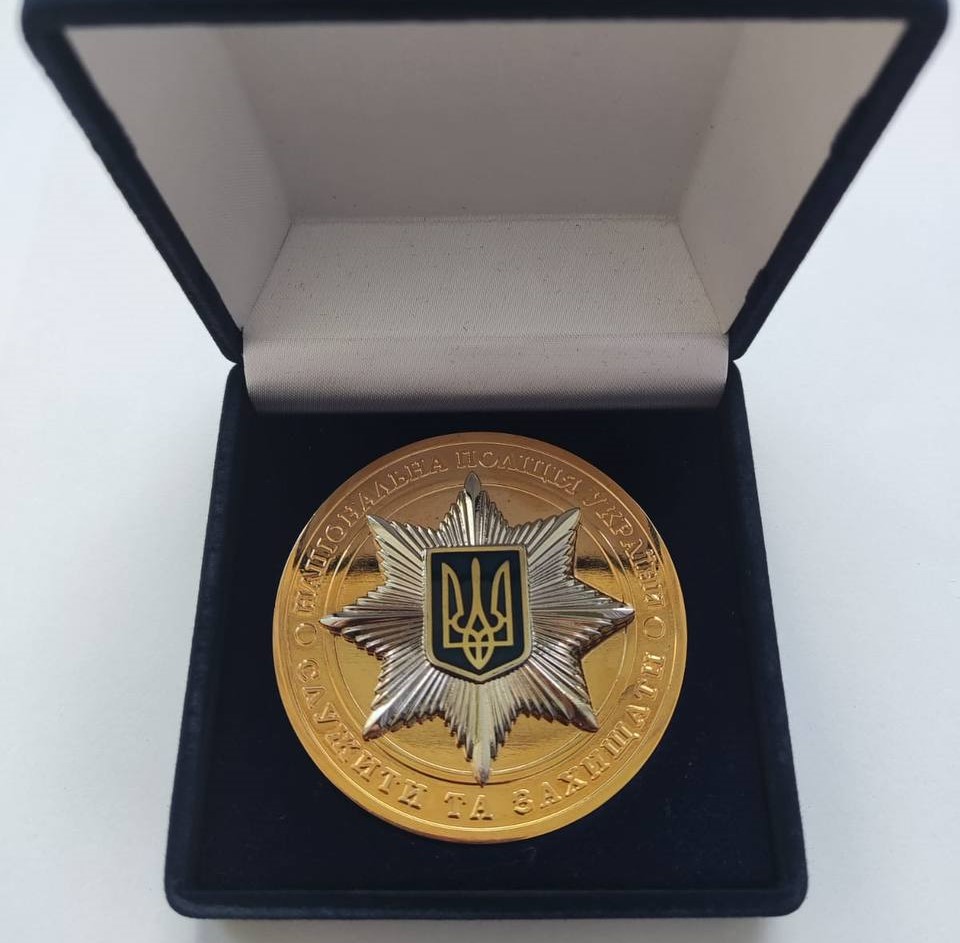 🏅Почесна відзнака від Національної поліції України для Омокс