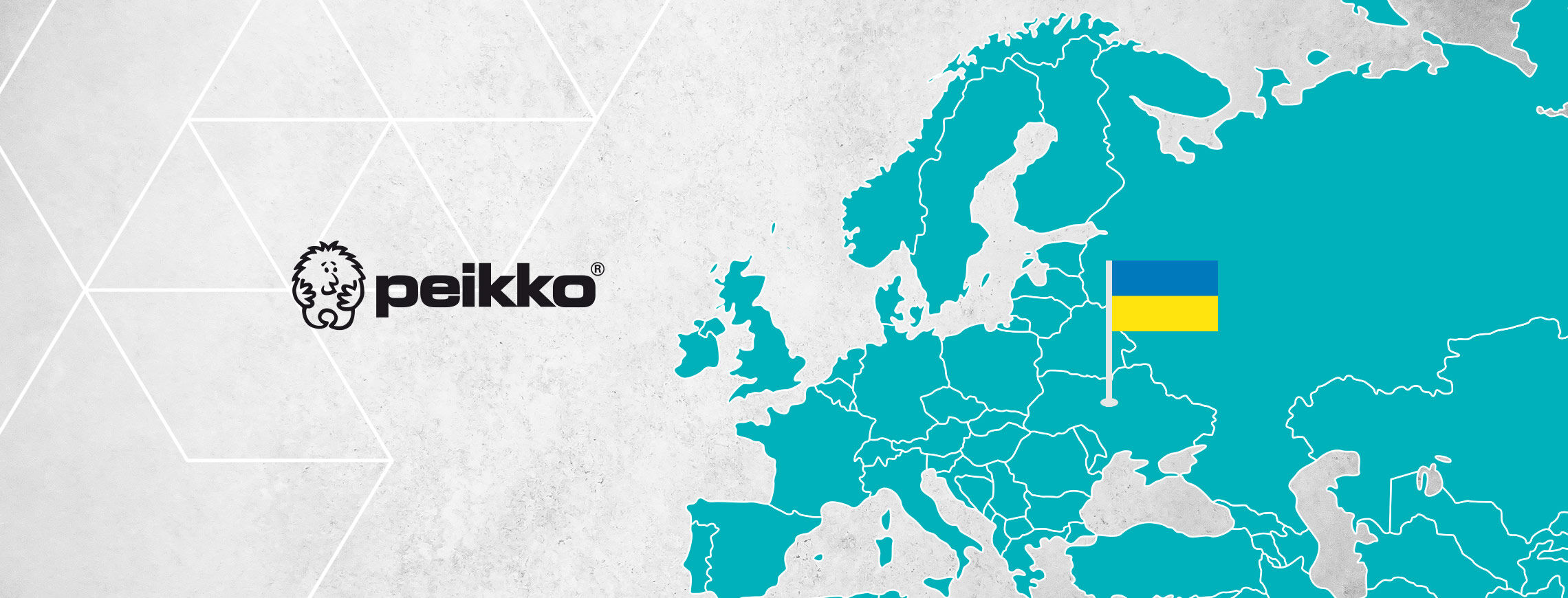 🏭Фінська Peikko Group відкриє виробництво в індустріальному парку “Біла Церква”