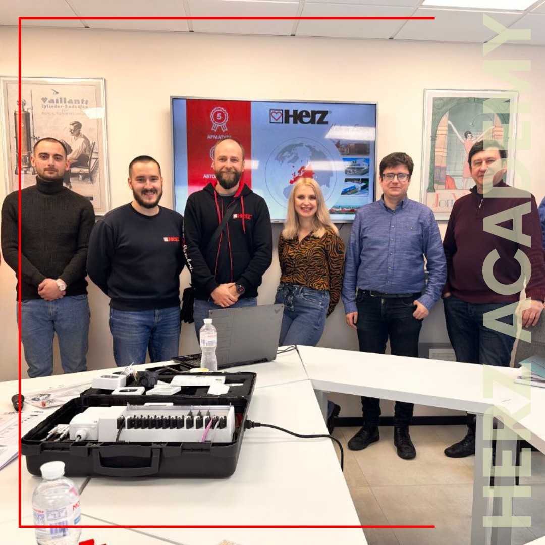 🤝HERZ Україна підтримує освіту та соціальний розвиток в Україні