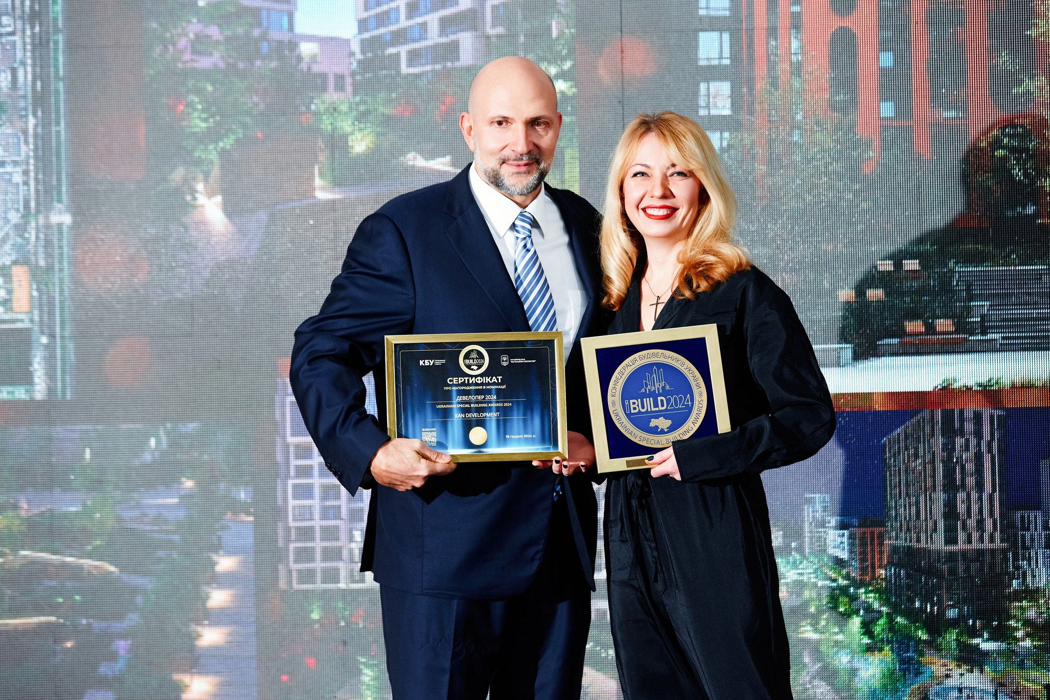 💫Компанія KAN DEVELOPMENT отримала нагороду UKRAINIAN SPECIAL BUILDING AWARDS IBUILD 2024!