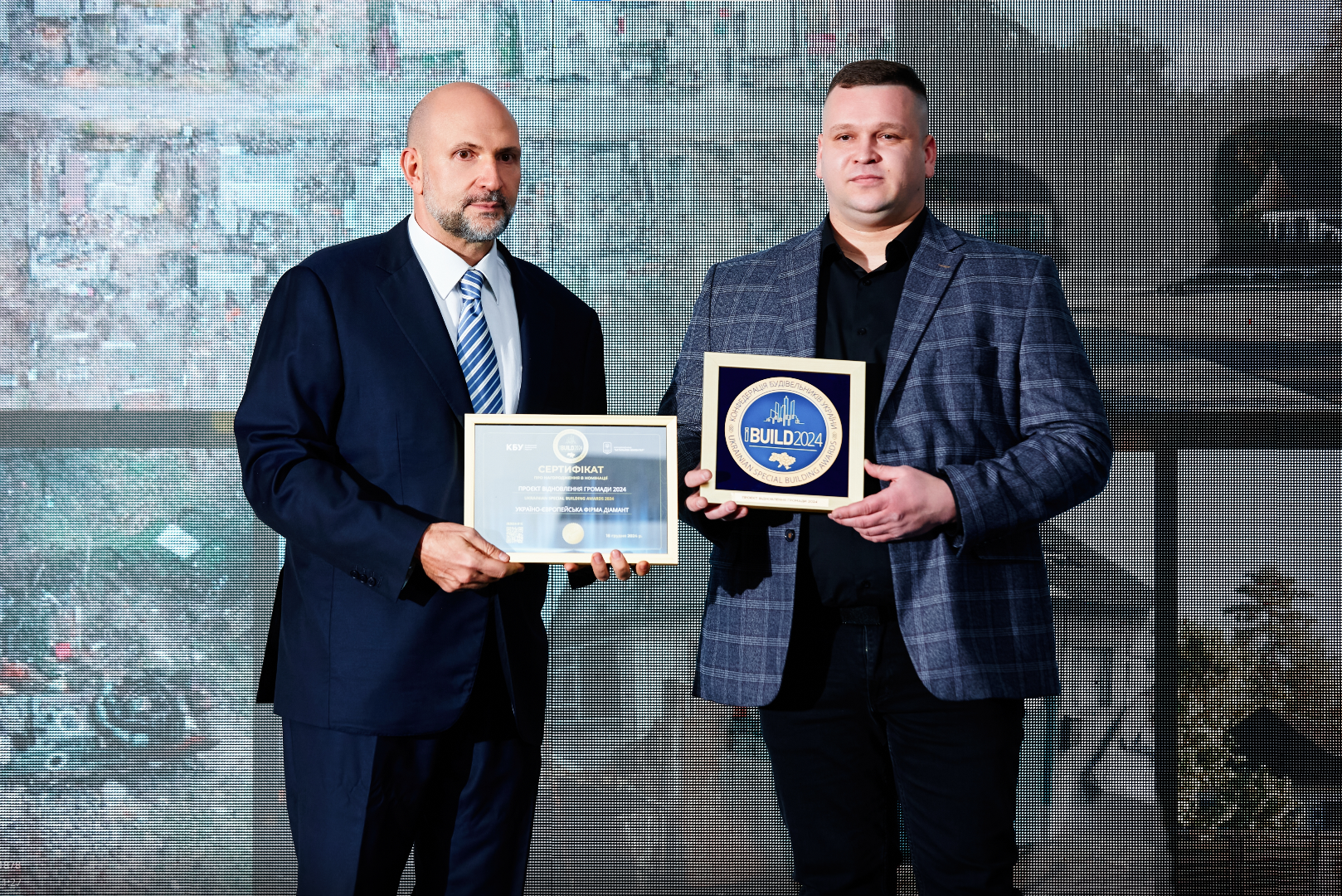🎉Починаємо знайомити з відзначеними під час UKRAINIAN SPECIAL BUILDING AWARDS IBUILD 2024!