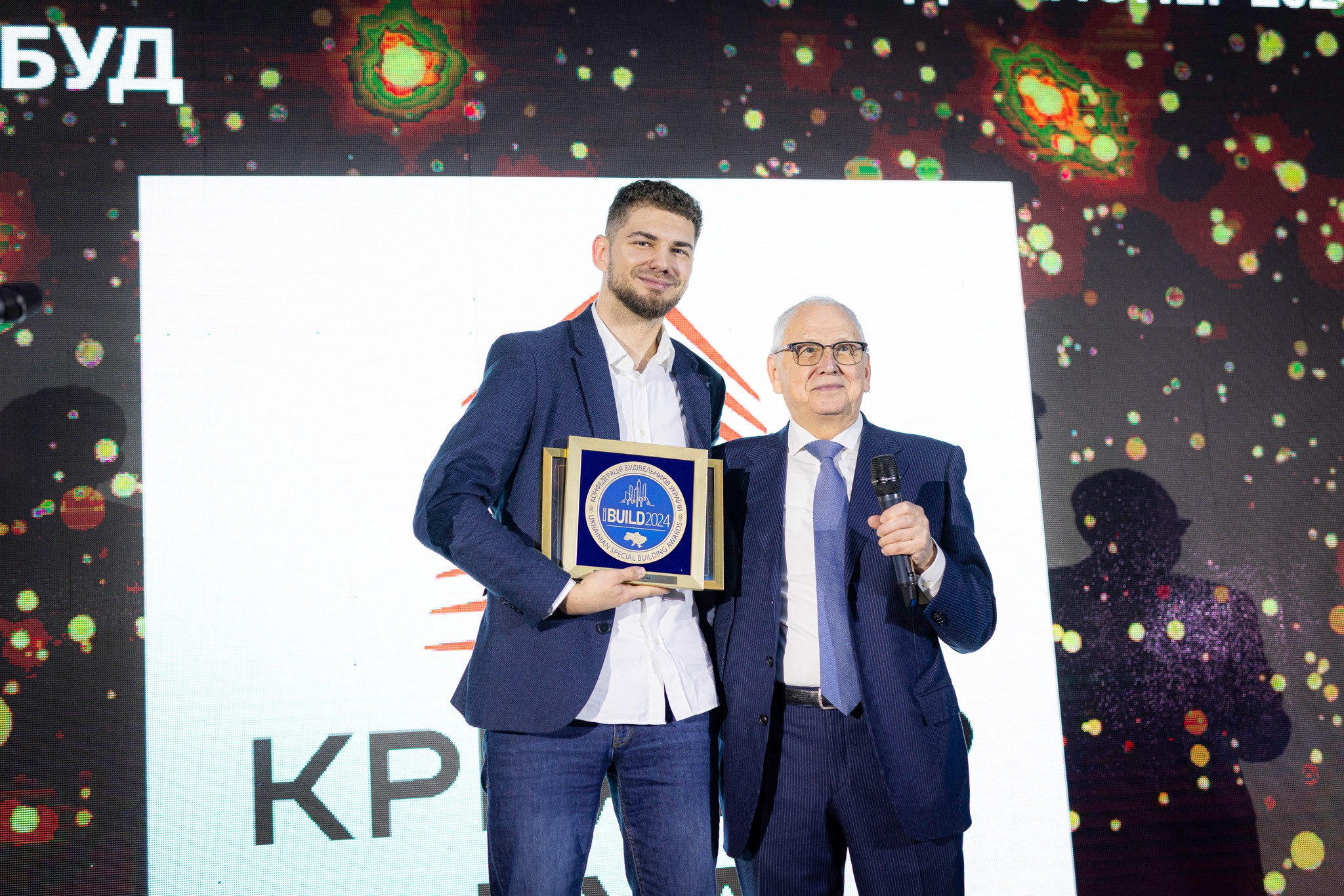⚡У номінації “ДЕВЕЛОПЕР 2024” відзнаку отримала компанія КРЕАТОР-БУД!