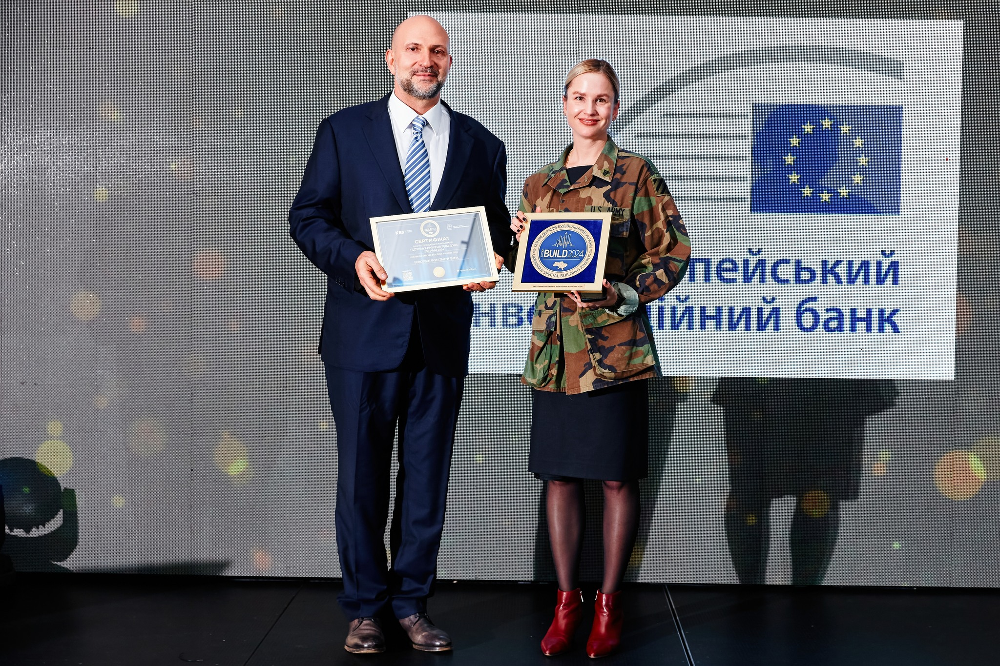 ⚡У номінації “ПІДТРИМКА ПРОЦЕСІВ ВІДБУДОВИ УКРАЇНИ 2024” відзнаку отримав ЄВРОПЕЙСЬКИЙ ІНВЕСТИЦІЙНИЙ БАНК!