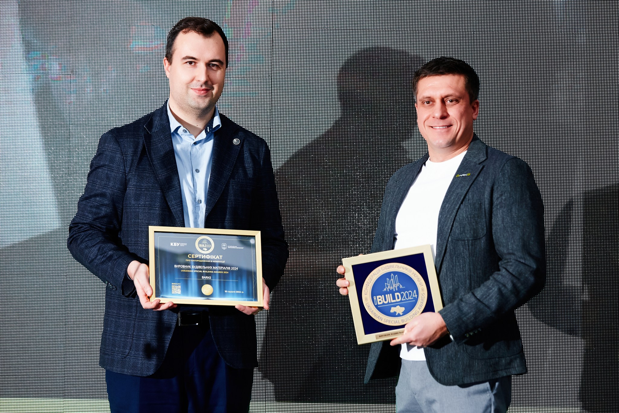 🏆BARKS - ВИРОБНИК БУДІВЕЛЬНИХ МАТЕРІАЛІВ 2024