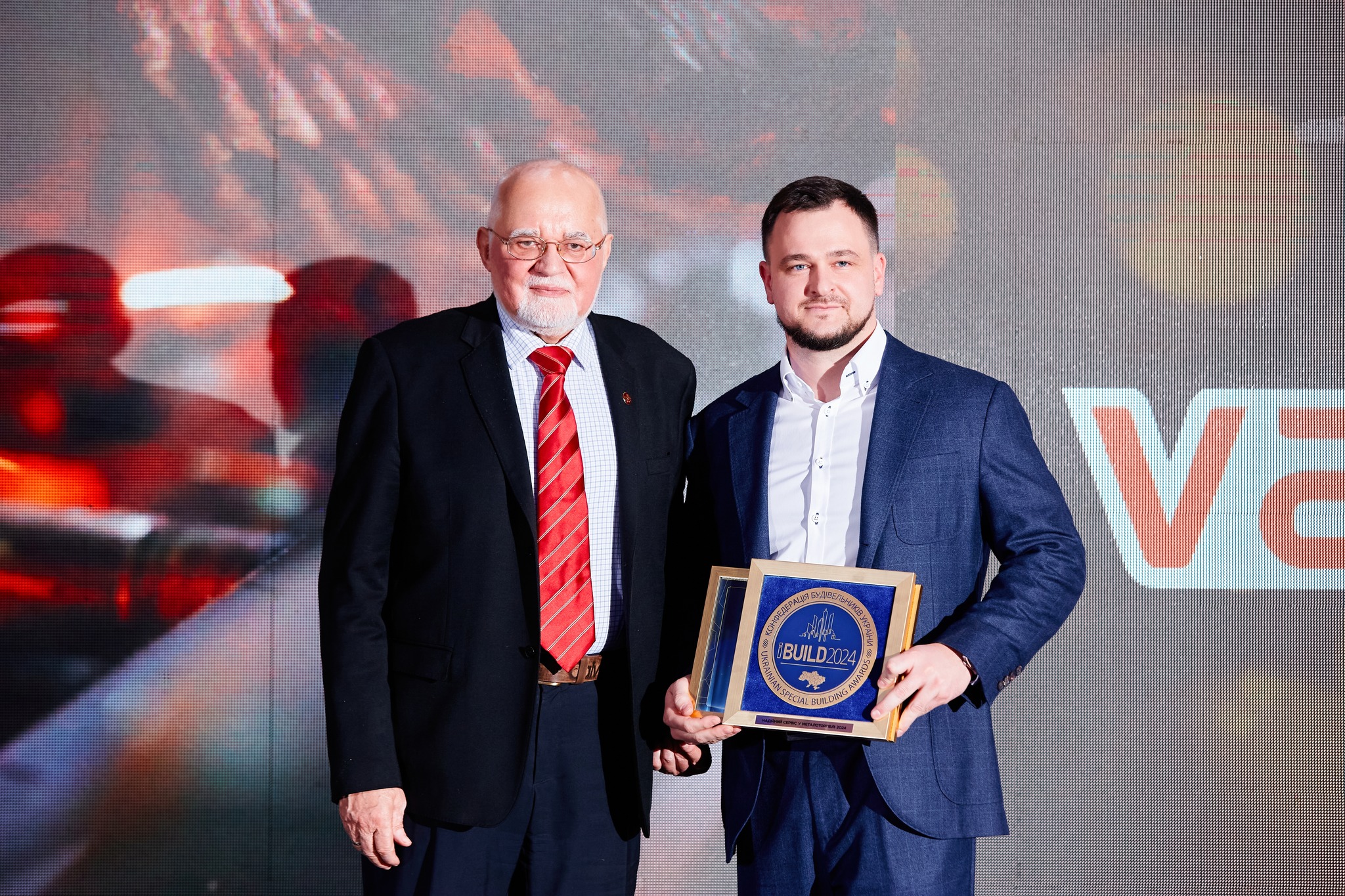 🏆Компанія VARTIS отримала нагороду у номінації “НАДІЙНИЙ СЕРВІС У МЕТАЛОТОРГІВЛІ 2024”.