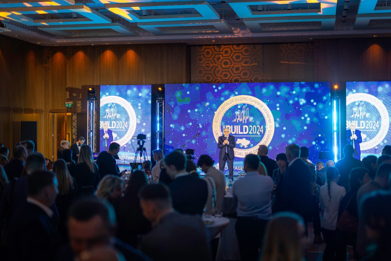 ✨Дякуємо готелю Hilton Kyiv за підтримку у організації та проведенні благодійного вечора UKRAINIAN SPECIAL BUILDING AWARDS IBUILD 2024! 