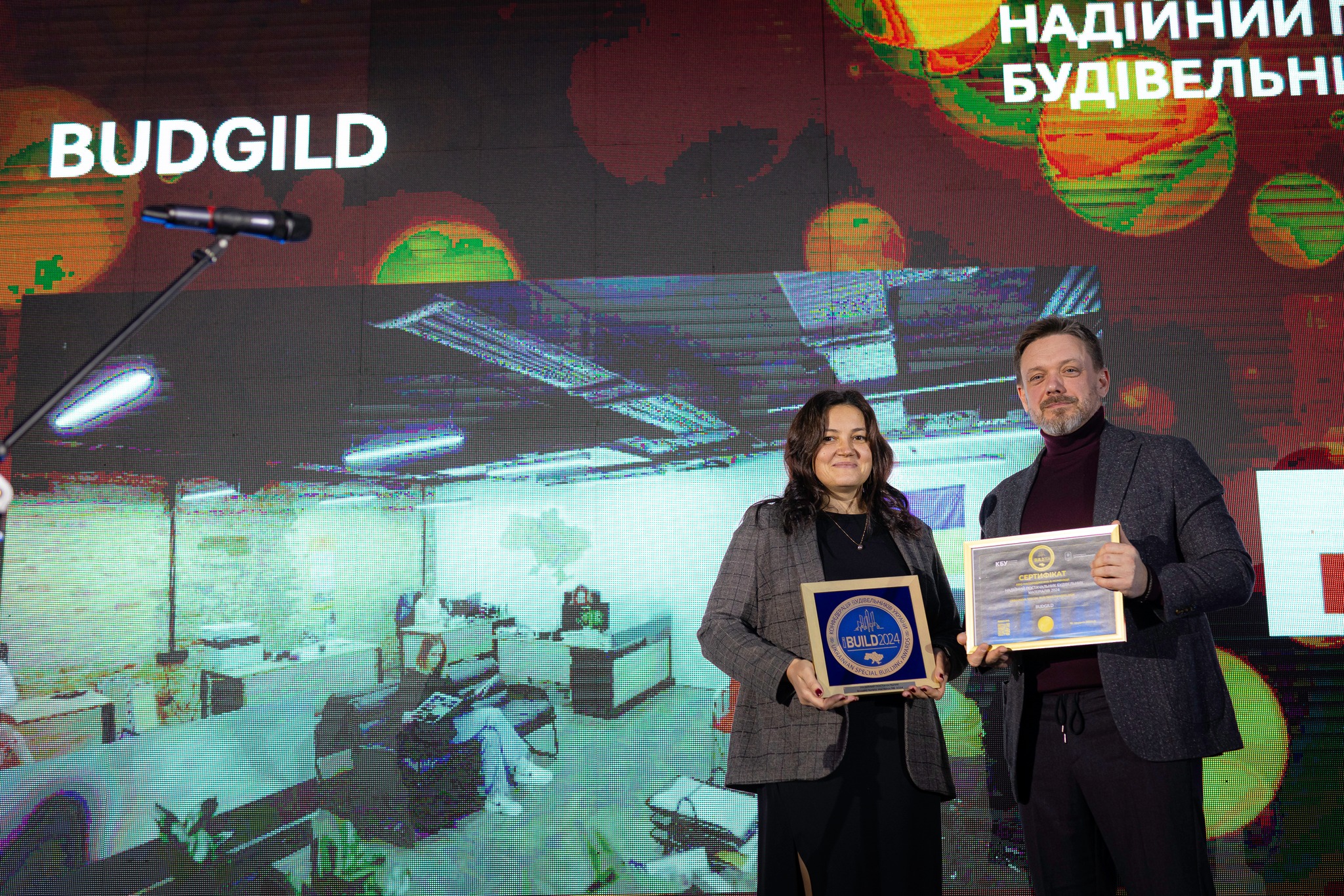 🏆BUDGILD - “НАДІЙНИЙ ПОСТАЧАЛЬНИК БУДІВЕЛЬНИХ МАТЕРІАЛІВ 2024”