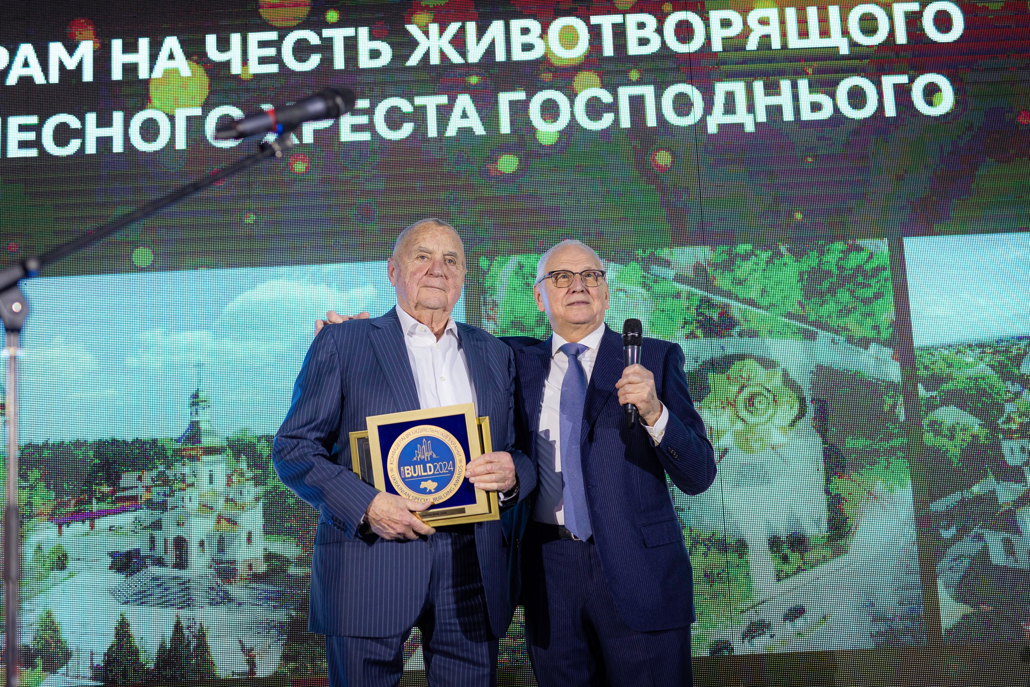 🏆У номінації “ПРОЄКТ РЕСТАВРАЦІЇ ІСТОРИЧНОЇ СПАДЩИНИ 2024” відзнаку отримала компанія CAPAROL