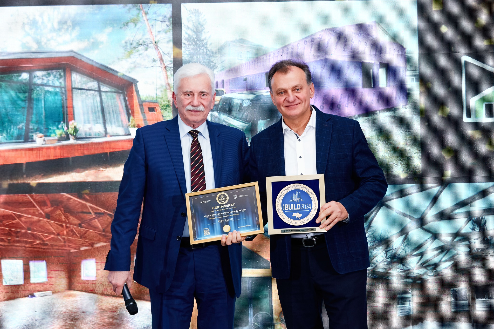 🏆У номінації “КОМПАНІЯ МОДУЛЬНОГО БУДІВНИЦТВА 2024” - відзнаку отримала компанія Budmall. 