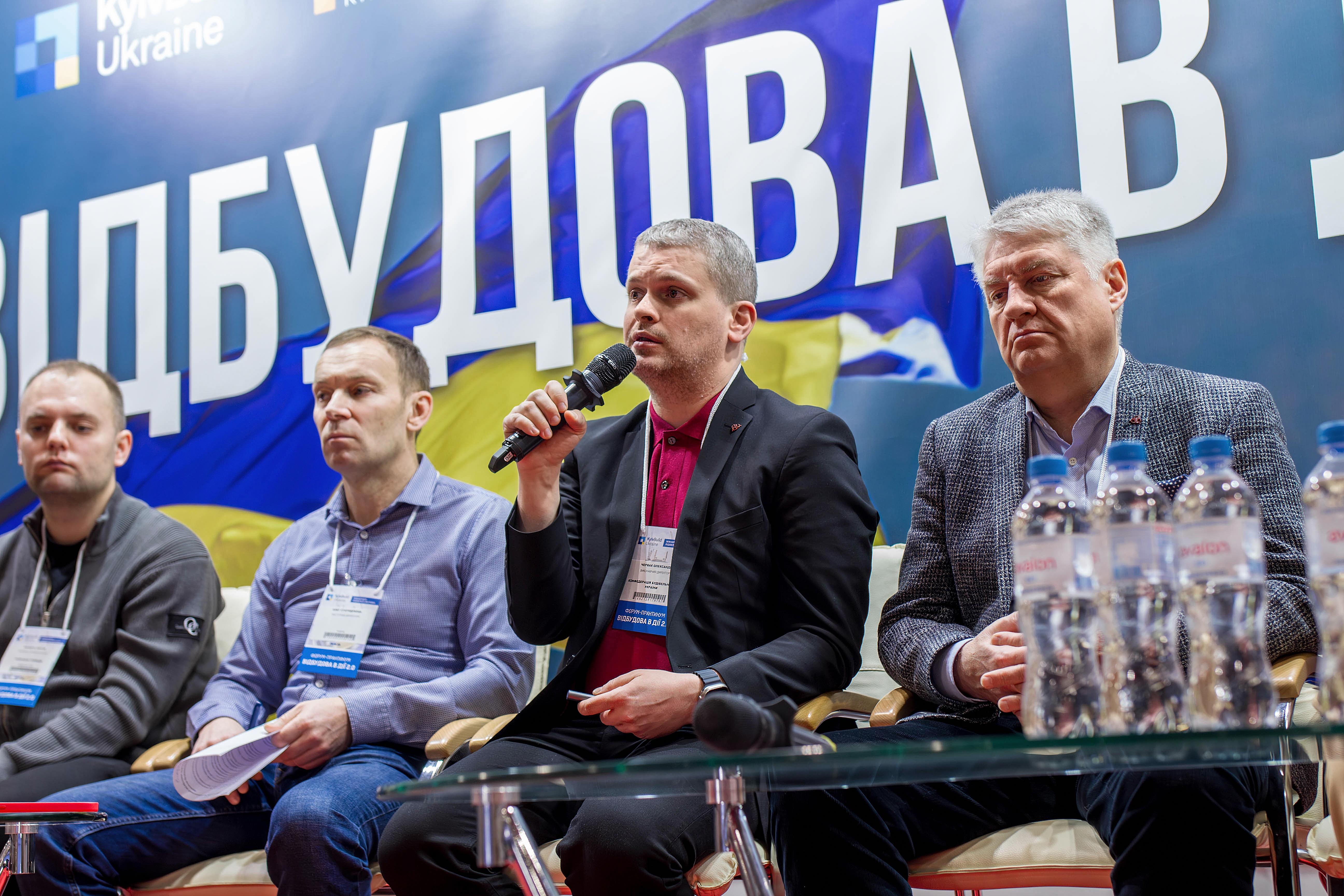 Public-private partnership as a tool for increasing the financial efficiency of communities