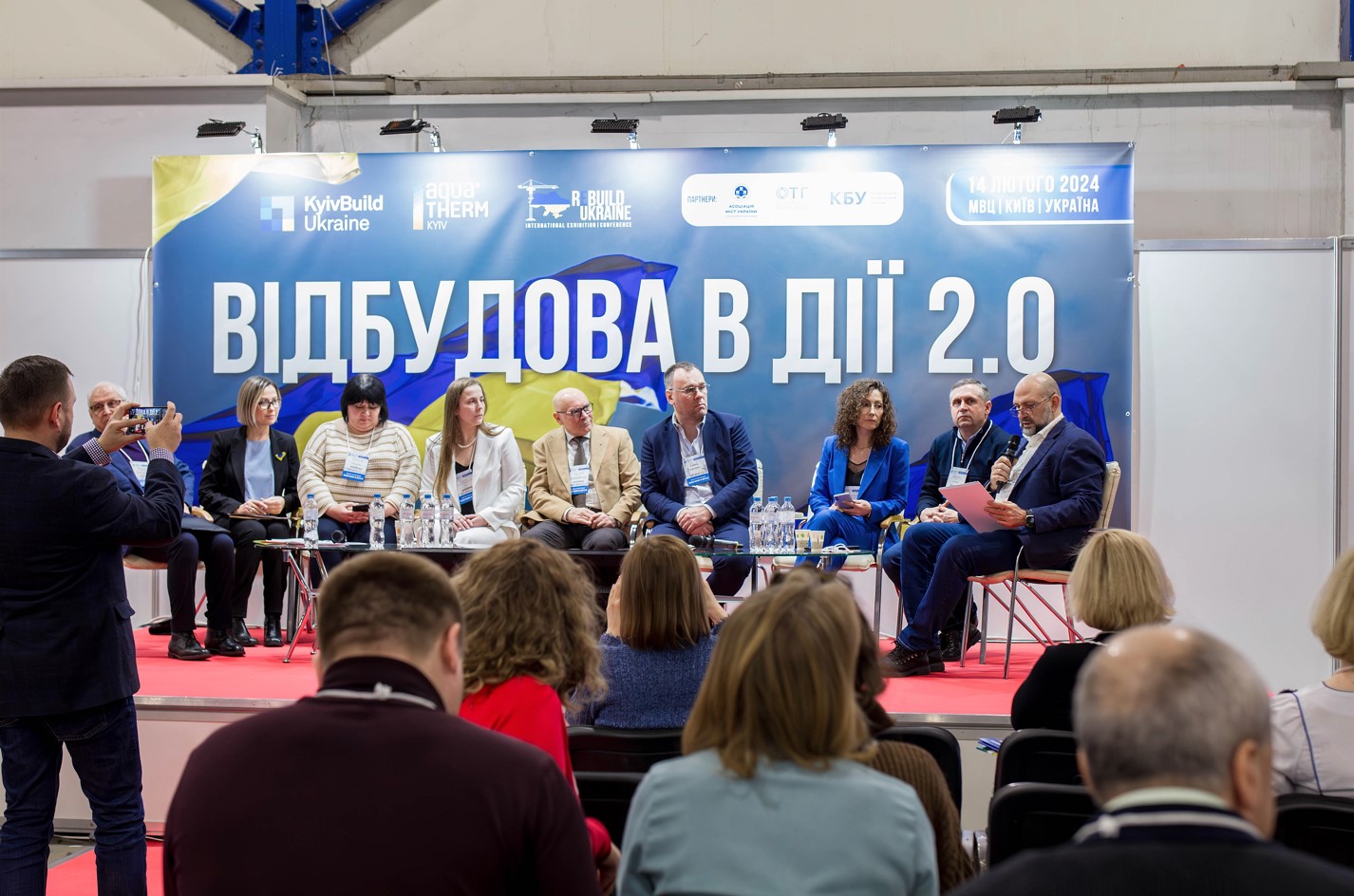 Discussion panel "Standardization in construction: problems and challenges"