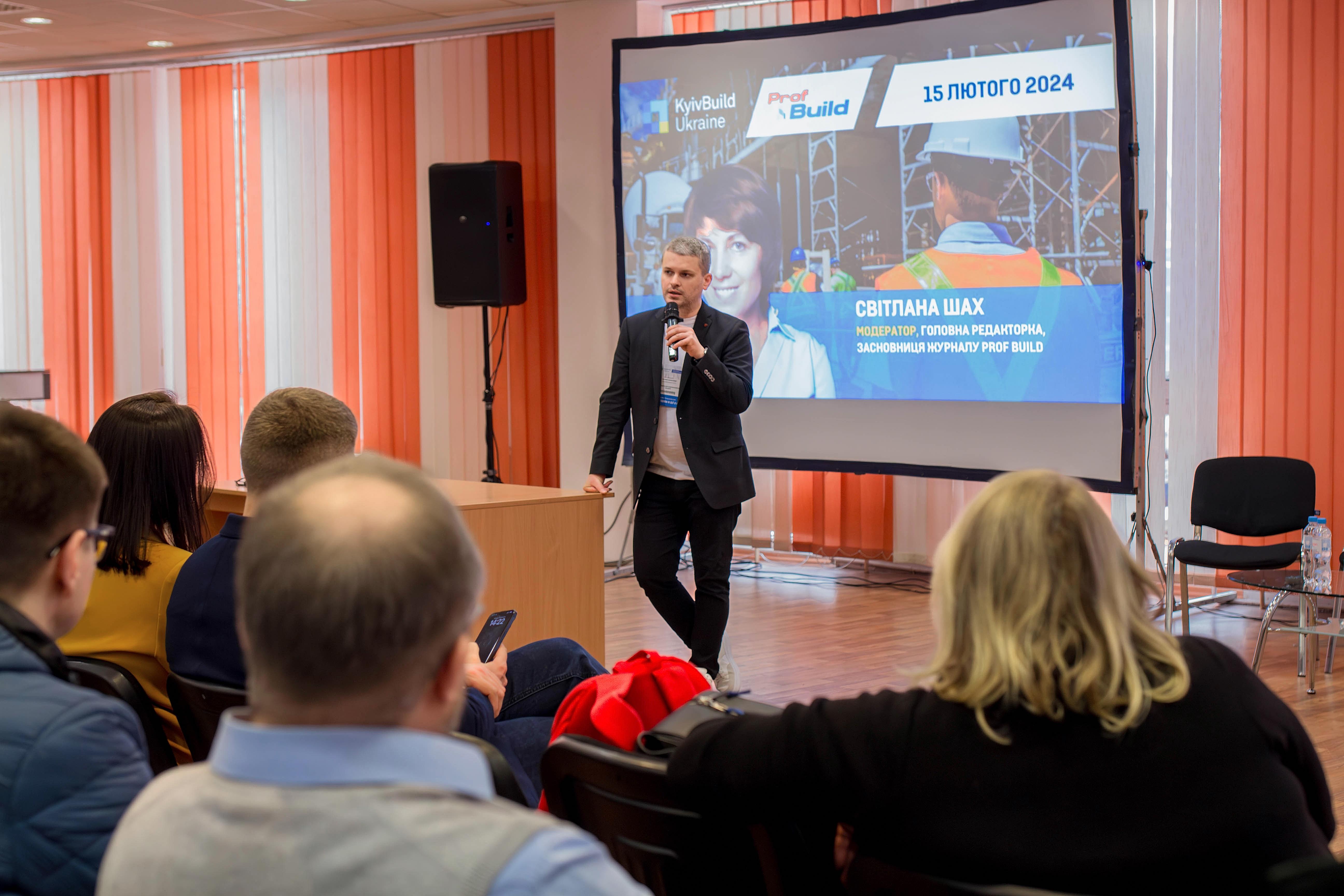 Oleksandr Chervak joined the business meeting of concrete and reinforced concrete market experts