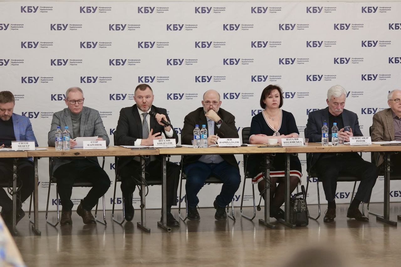 Meeting of the Board of Directors of the CBU February 20, 2024