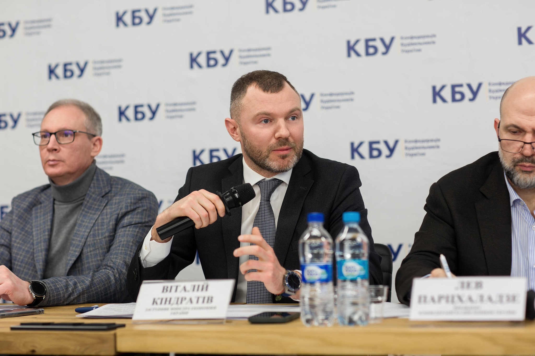 Віталій Кіндратів взяв участь у засіданні Ради директорів КБУ