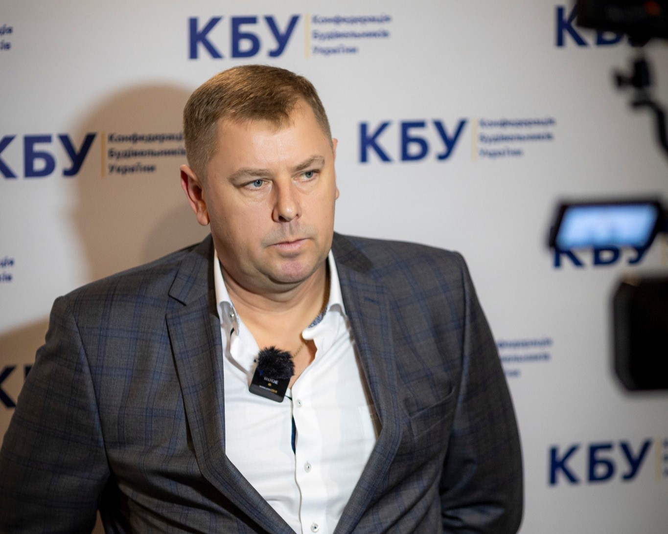 Разом до термомодернізованої України! 