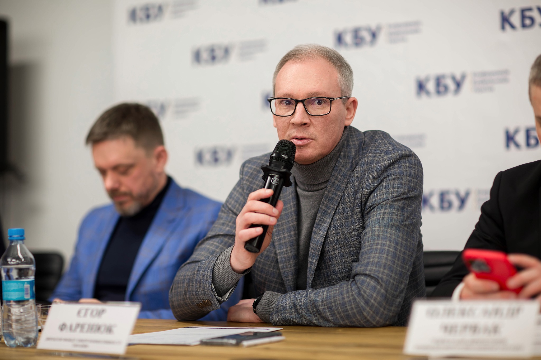 Єгор Фаренюк: засідання Ради директорів КБУ 20 лютого 2024 року