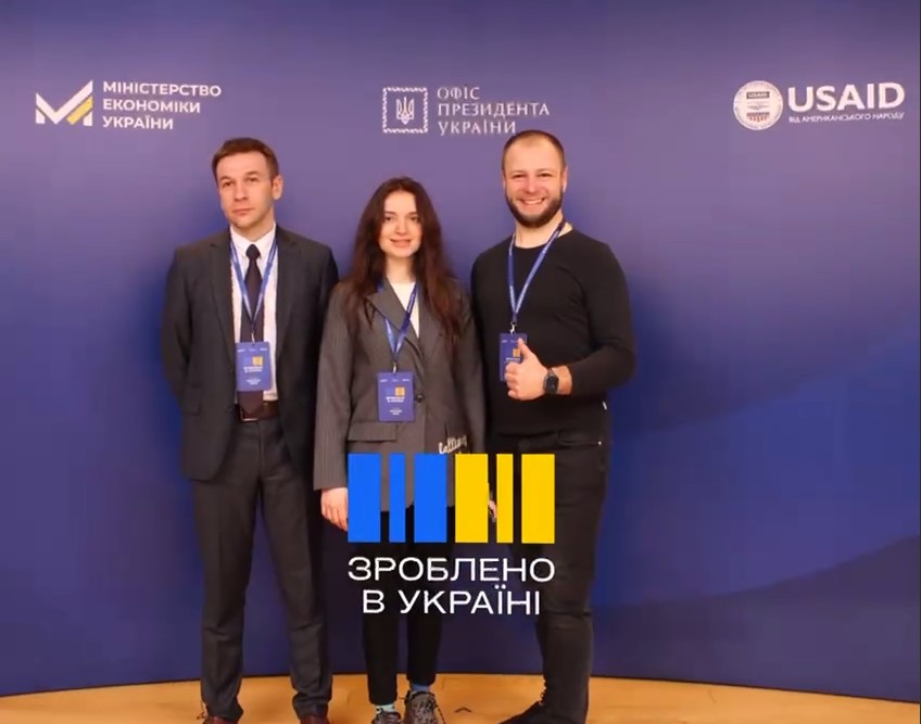 Президент України оголосив про запуск платформи “Зроблено в Україні”