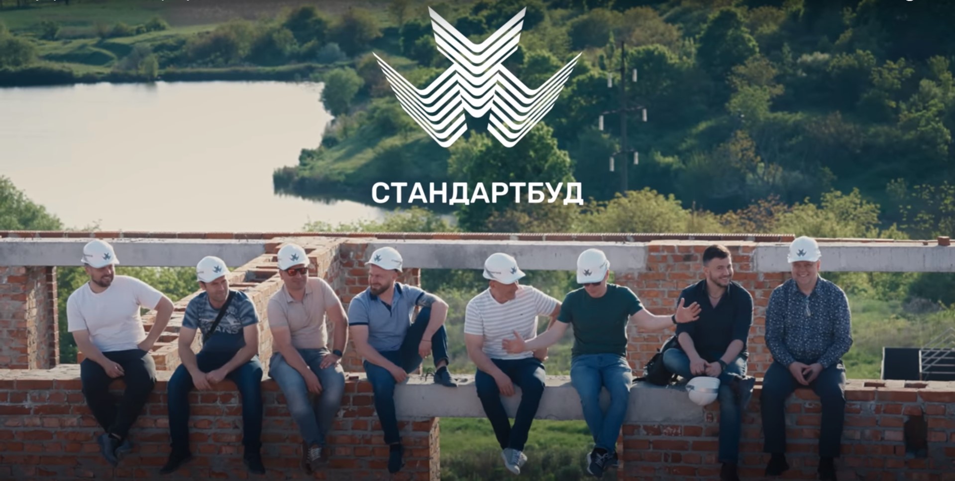 ТОВ “Стандарт Буд Полтава” - член Ради директорів КБУ!