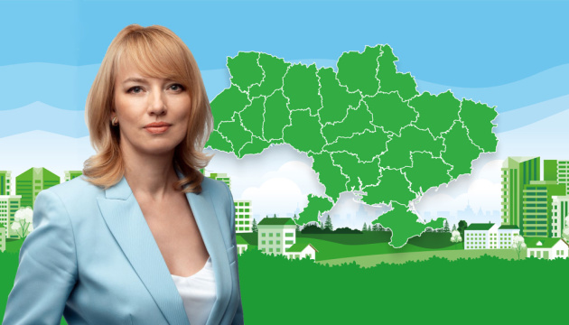 📜Переваги Програм комплексного відновлення для громад