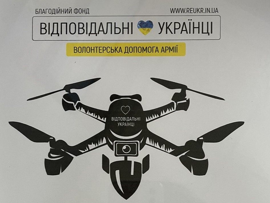 💪Члени КБУ долучаються до допомоги українським військовим