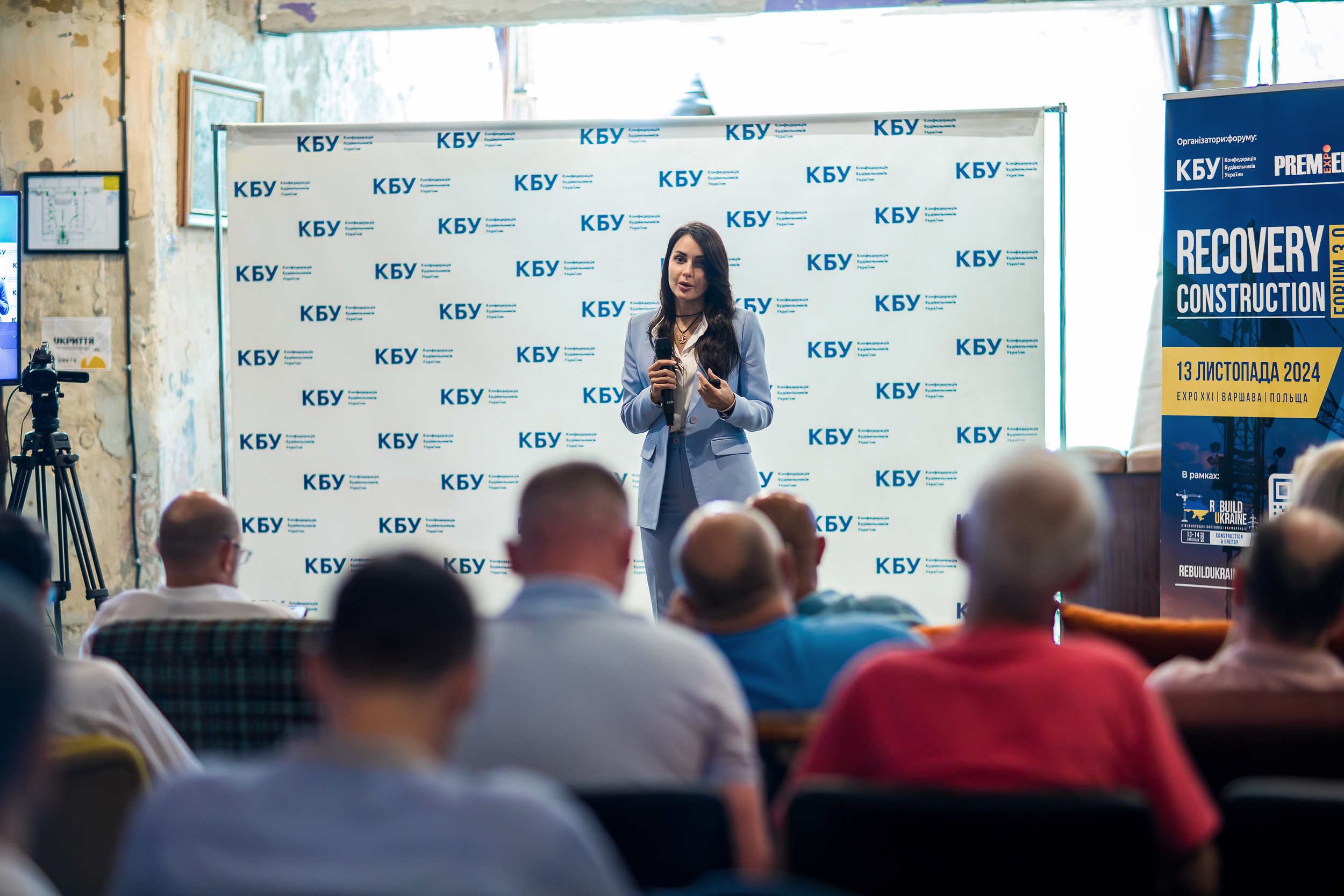 🌐На Business Club КБУ 26 червня 2024 року виступила Начальник Старобільської міської військової адміністрації 