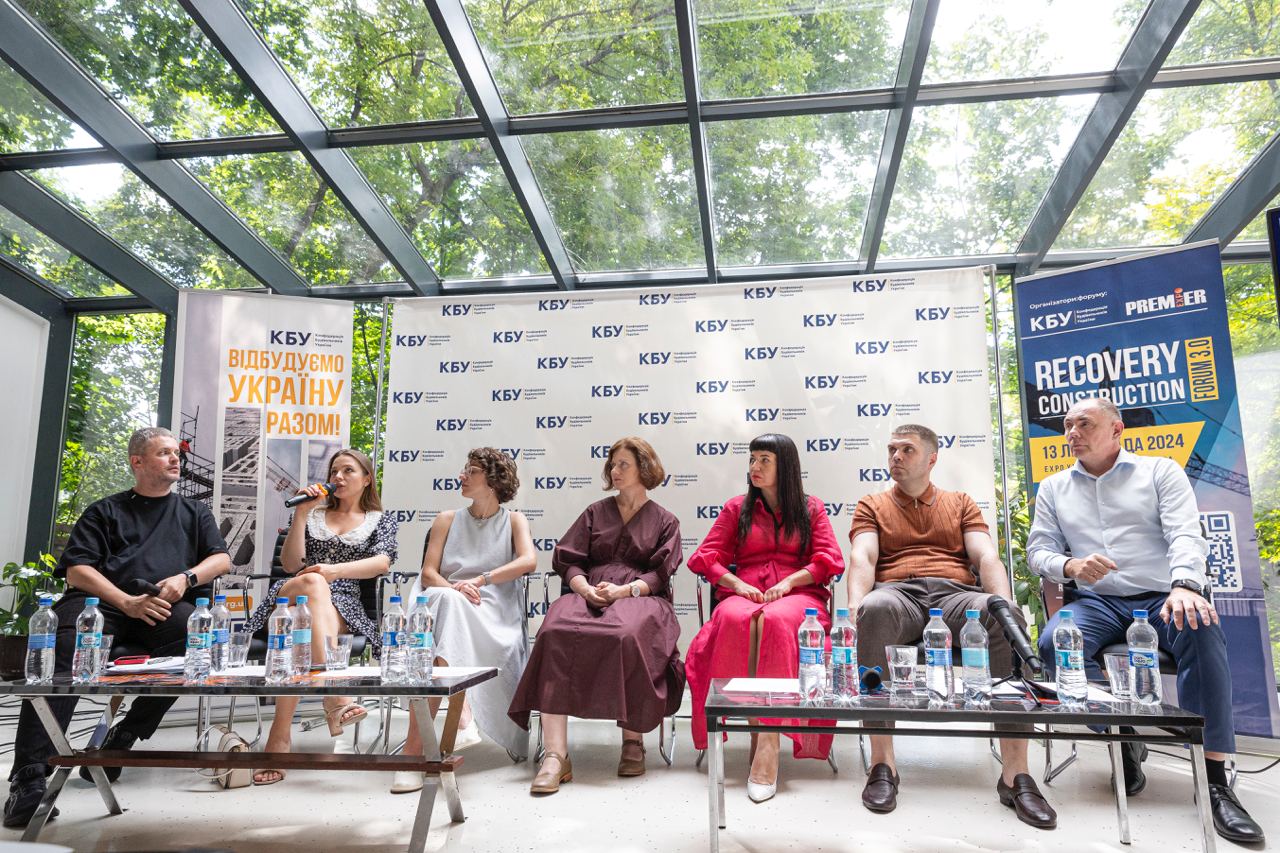 ANALYSIS OF THE UKRAINIAN REAL ESTATE MARKET: FIRST HALF OF 2024